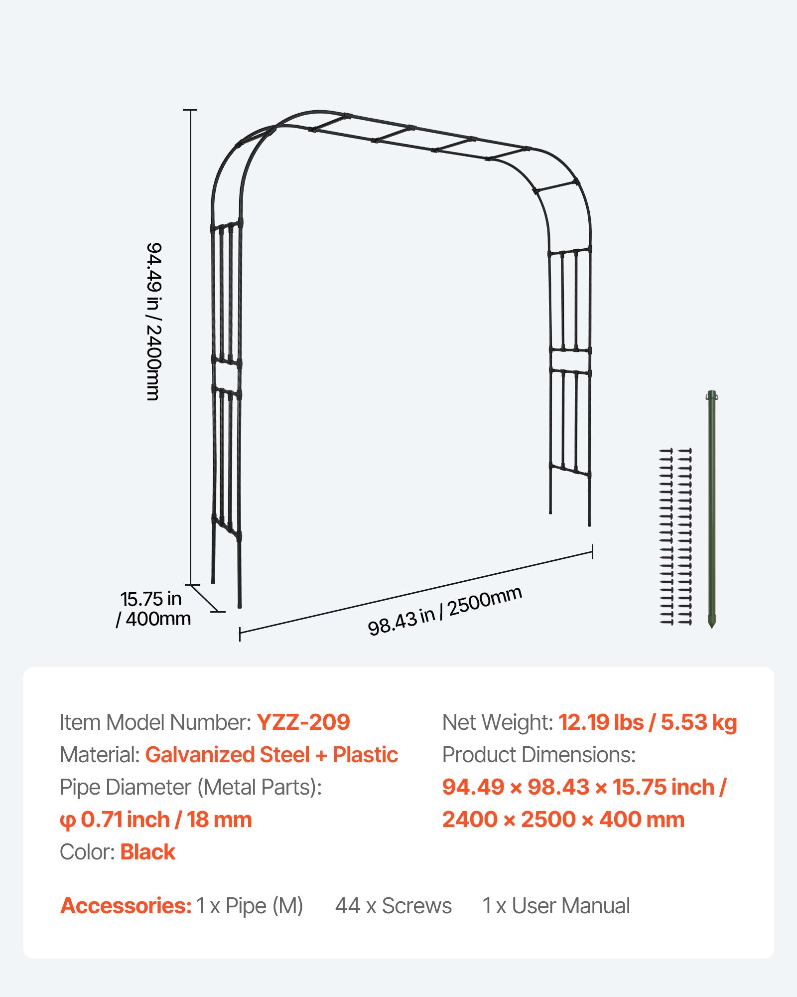 Sodo arka VEVOR YZZ-209, 2,4 x 2,5 m