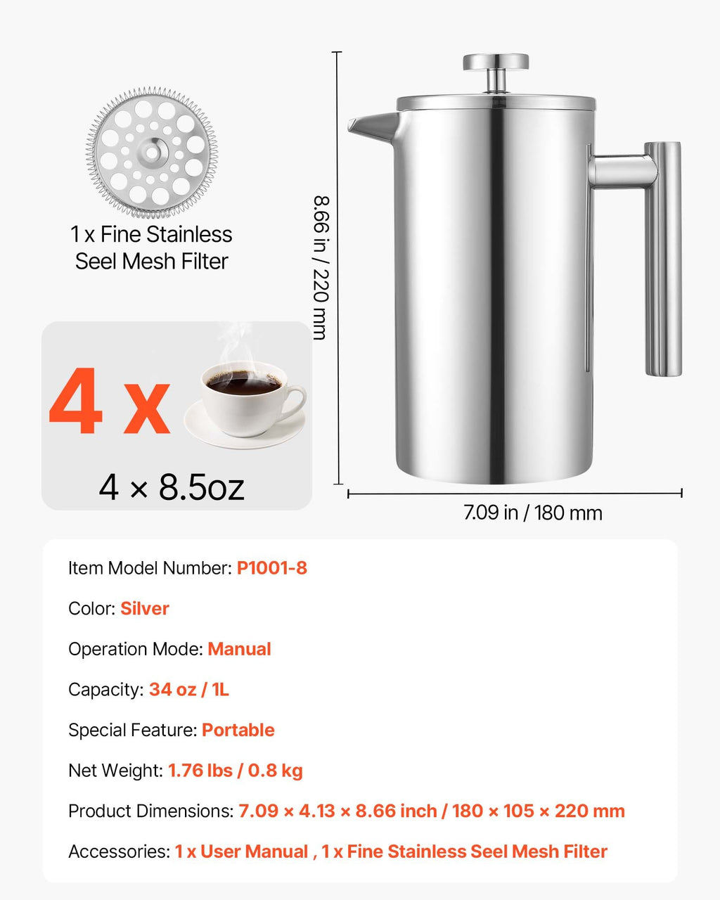 Prancūziškas kavinukas VEVOR P1001-8, 1 l