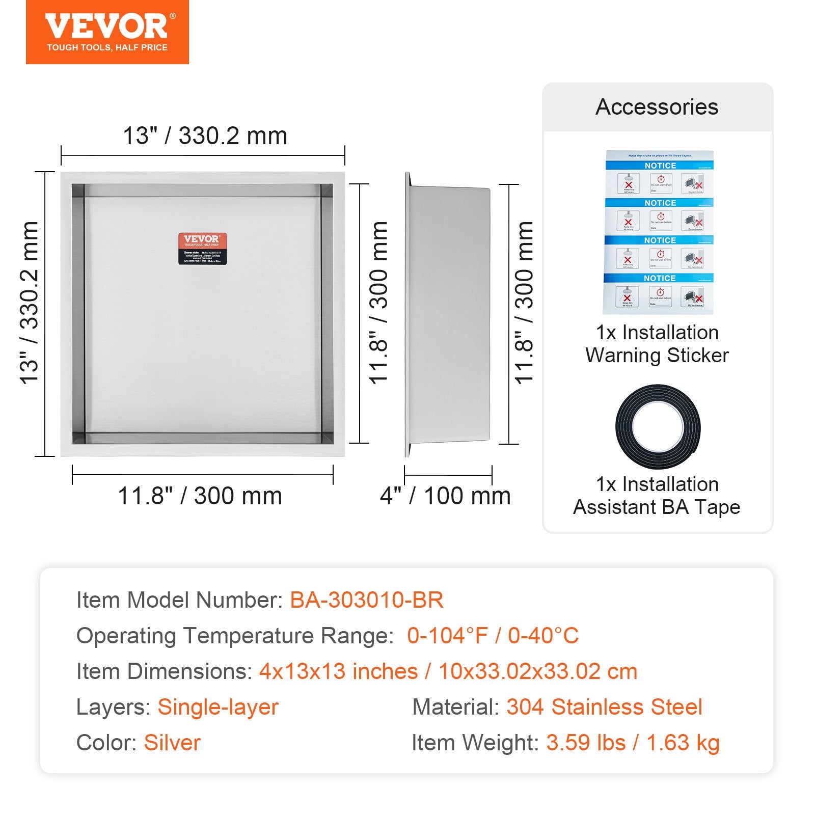 Dušo niša VEVOR BA-303010-BR, 33,02 x 33,02 cm