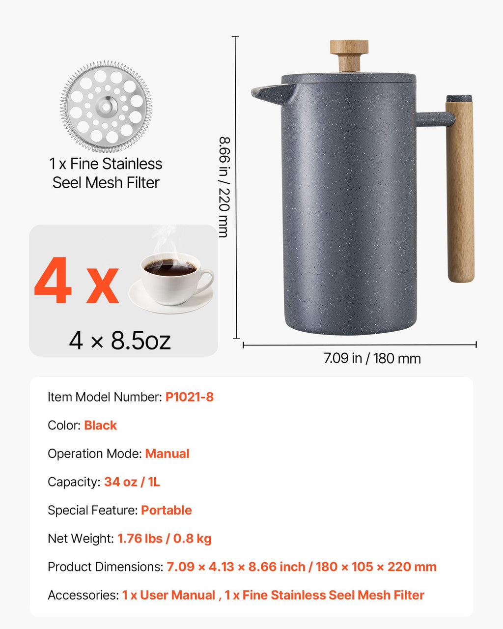 Prancūziškas kavinukas VEVOR P1021-8, 1 litras