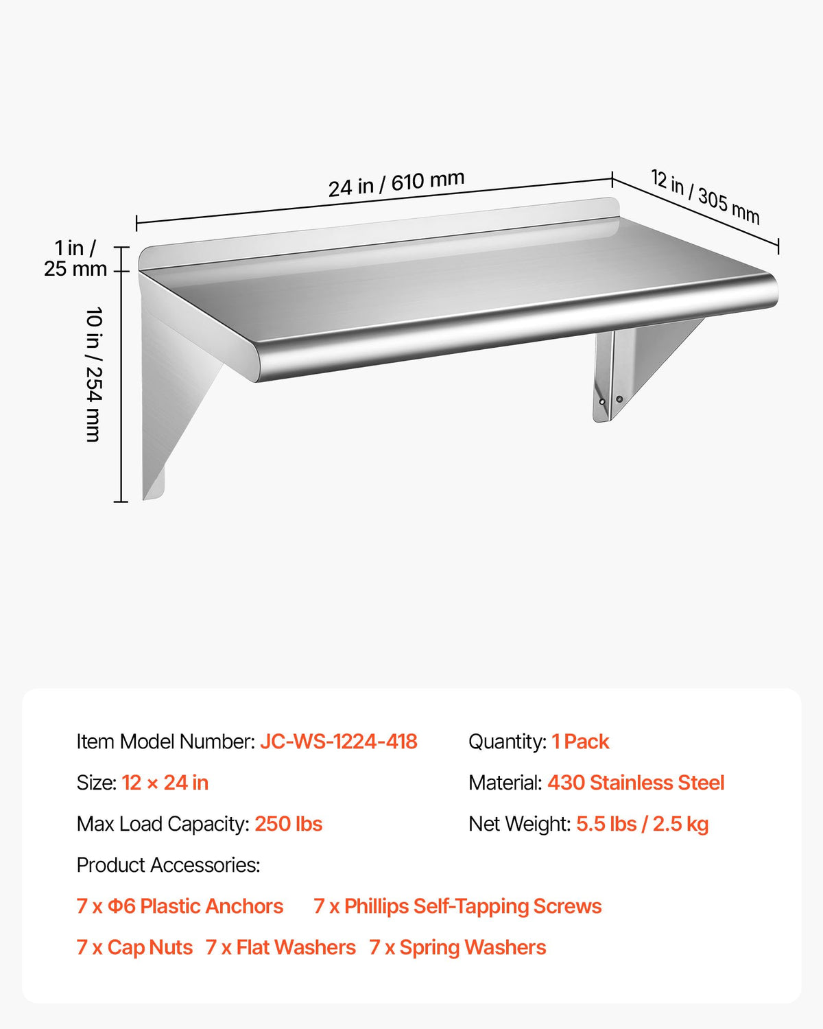Nerūdijančio plieno lentyna VEVOR JC-WS-1224-418, 305 x 610 mm