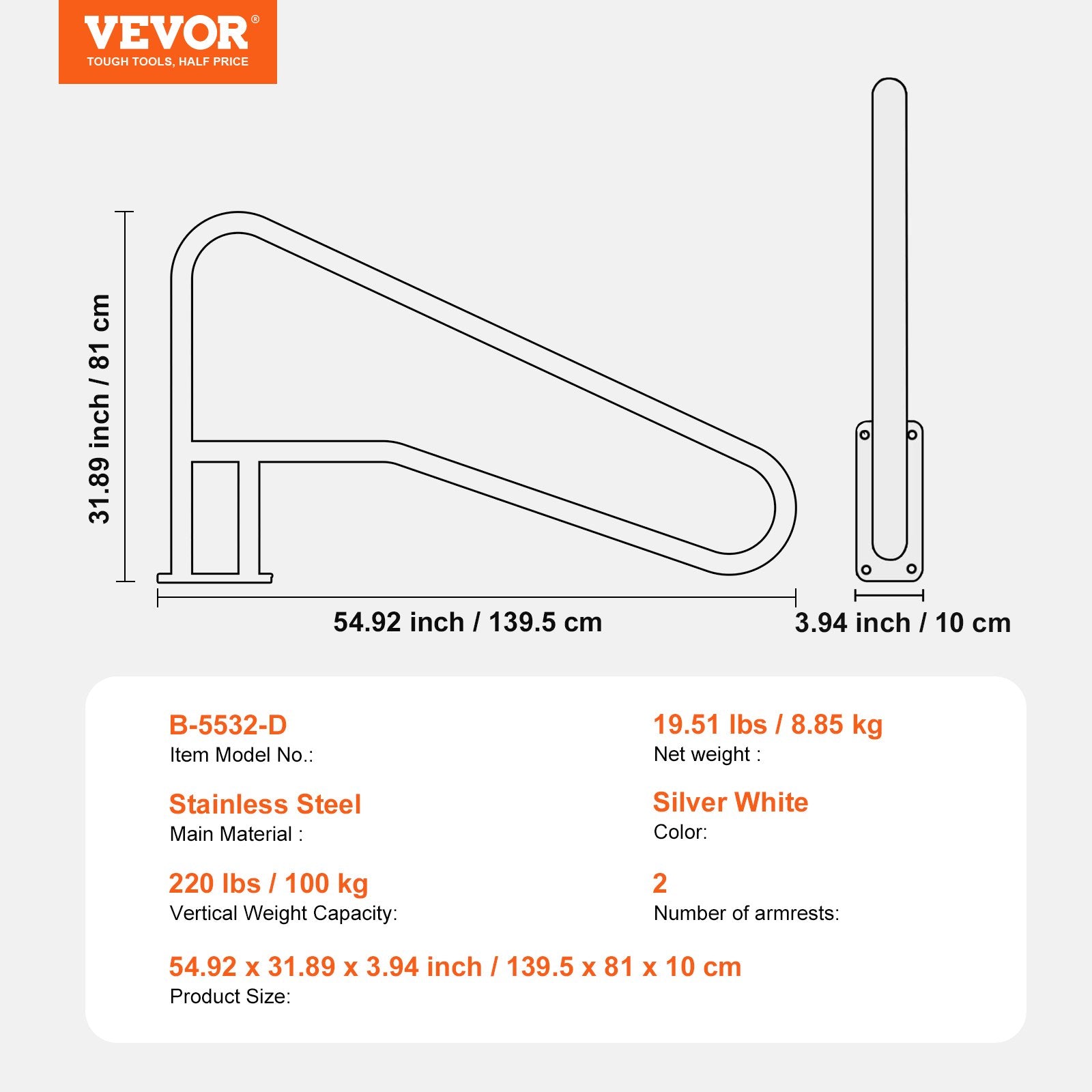 Baseino turėklai VEVOR B-5532-D, 2 vnt., 140x81 cm