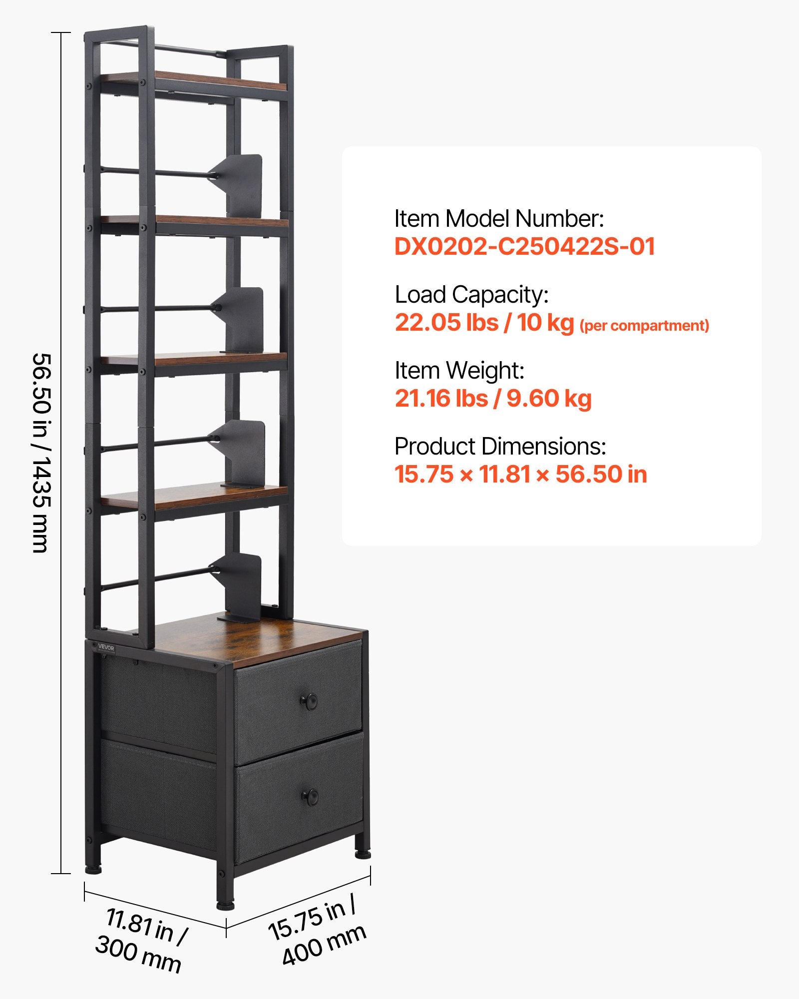 Multimedijos laikymo spinta VEVOR DX0202-C250422S-01, 143,5 cm aukščio