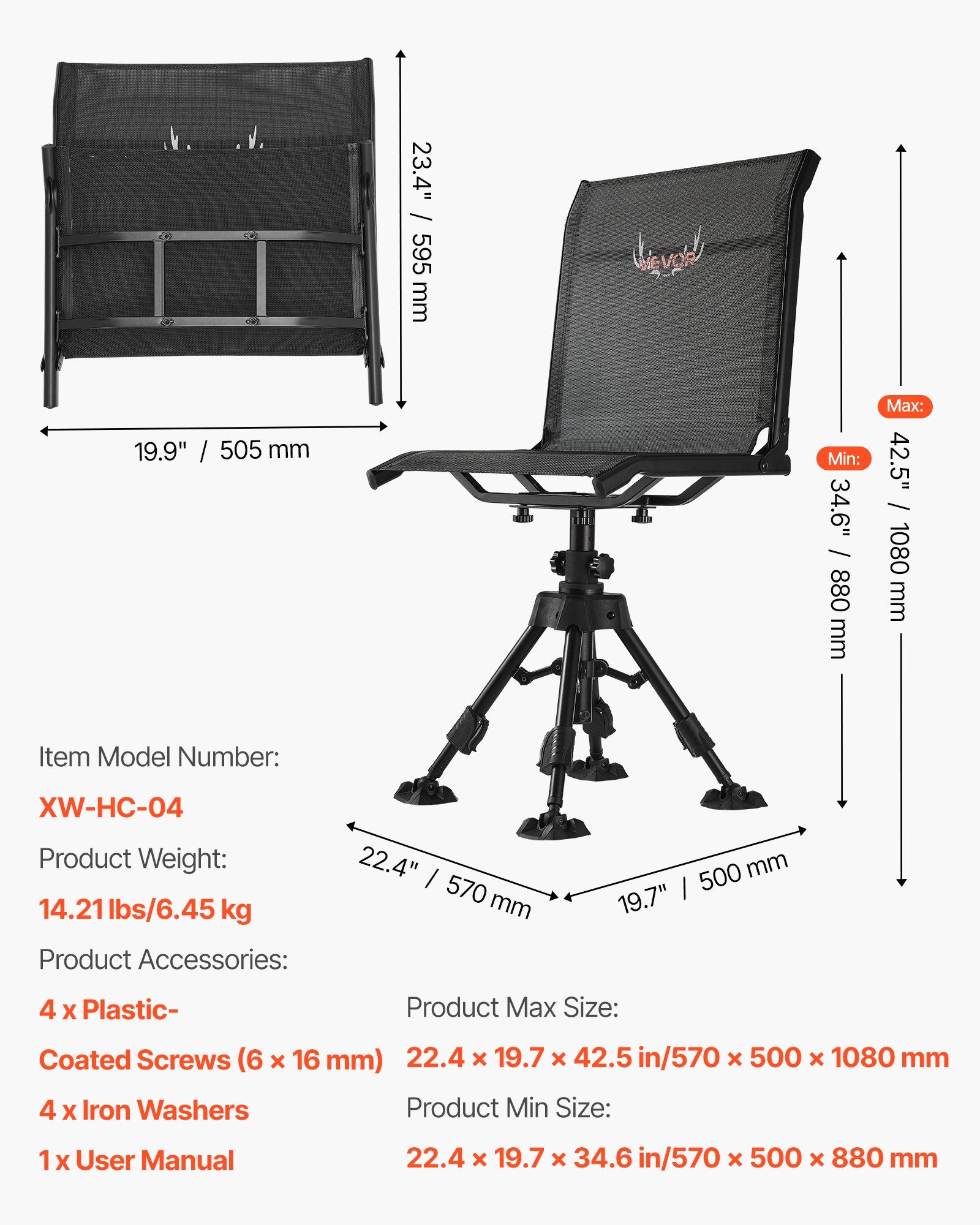 Medžioklinė kėdė VEVOR XW-HC-04, 158 kg apkrova