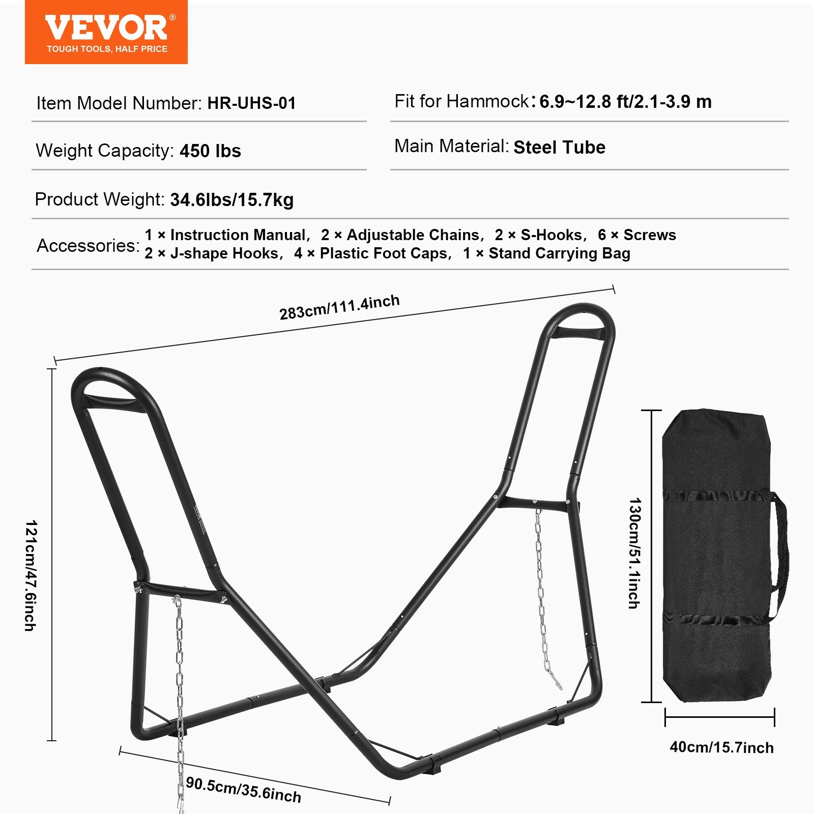 Universalus hamako stovas VEVOR HR-UHS-01, 204 kg keliamoji galia