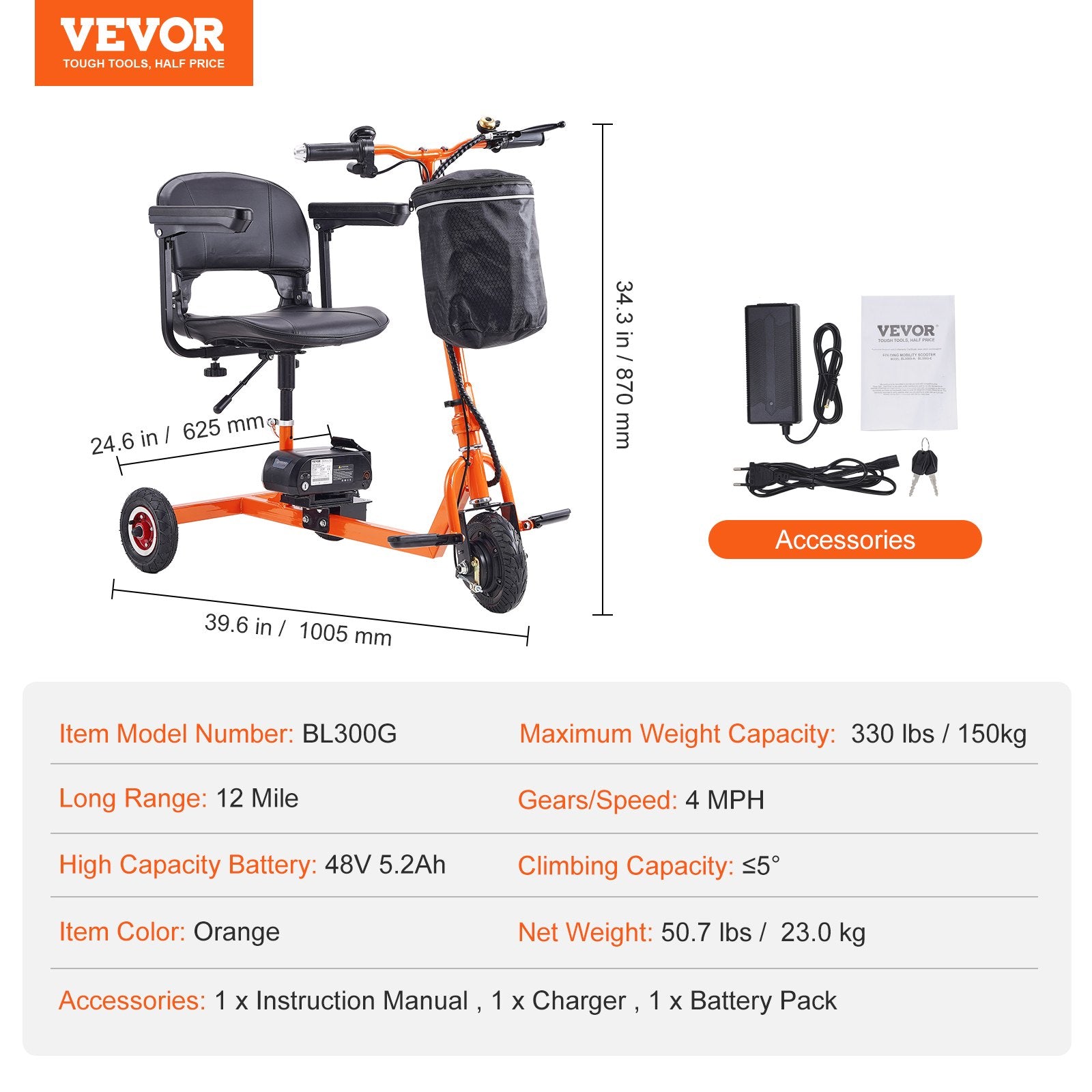 Elektrinis triratis motoroleris VEVOR BL300G-A, 150 kg keliamoji galia