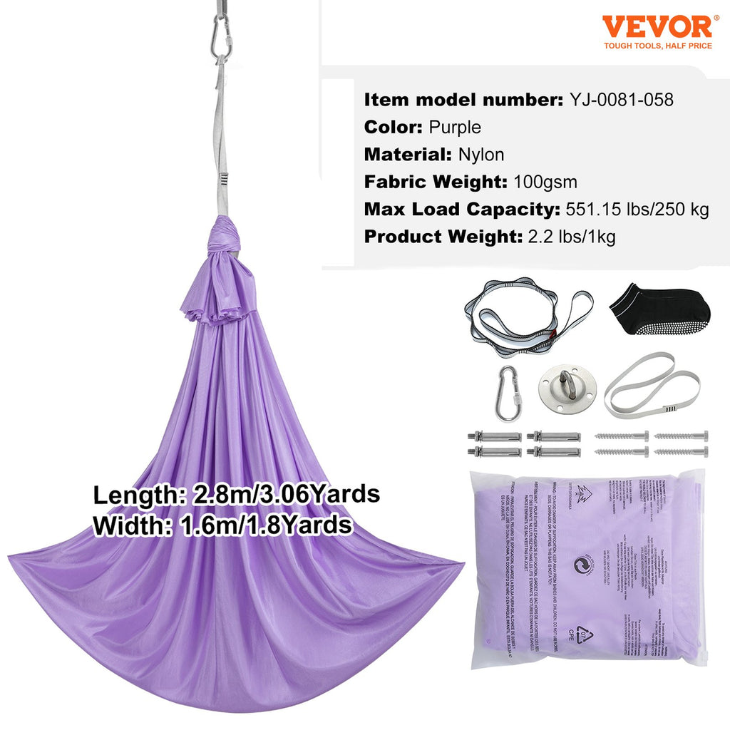 Sensorinis sūpynių hamakas VEVOR YJ-0081-058, 250 kg apkrova
