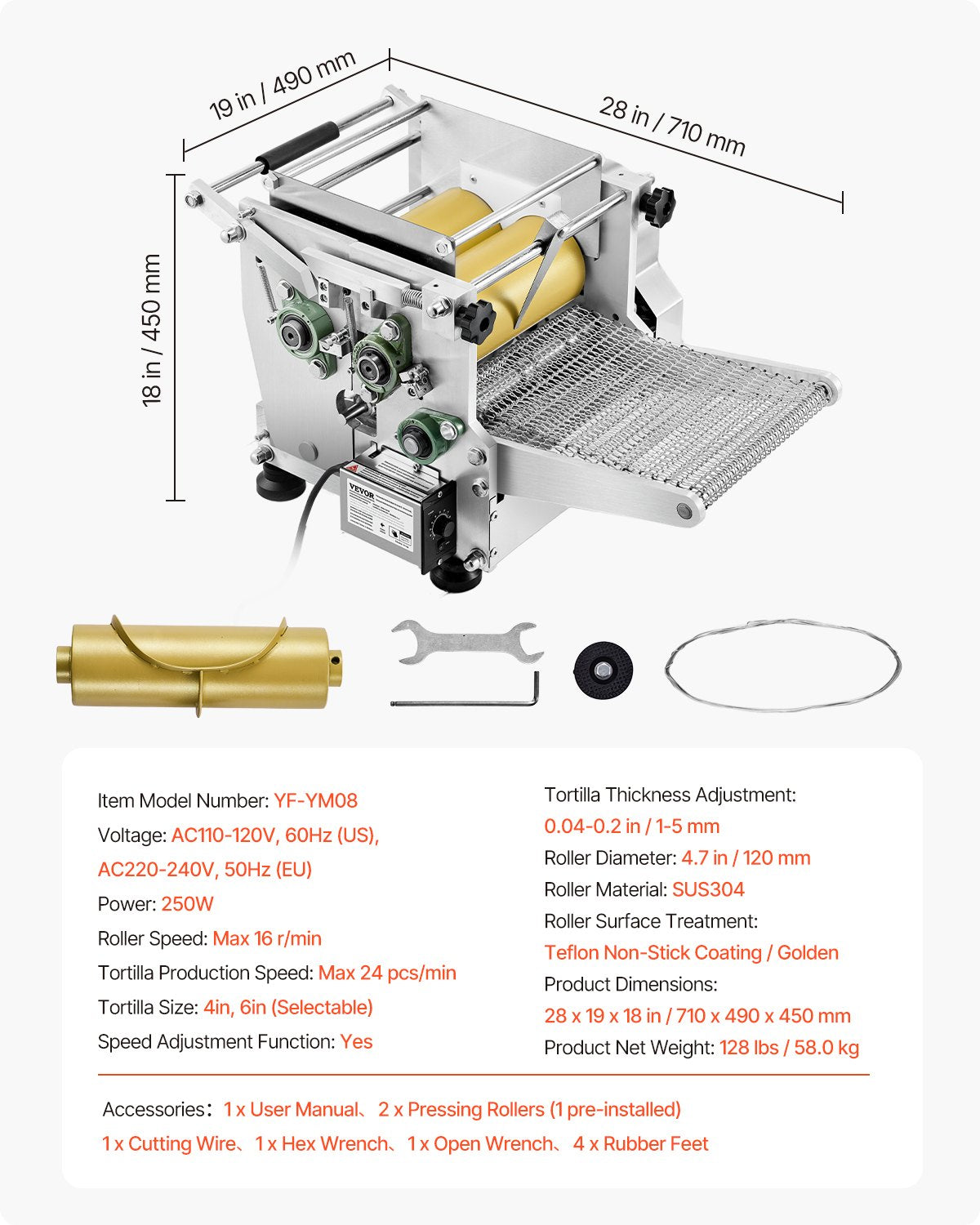 Elektrinė tortilijų gaminimo mašina VEVOR YF-YM08, 250 W