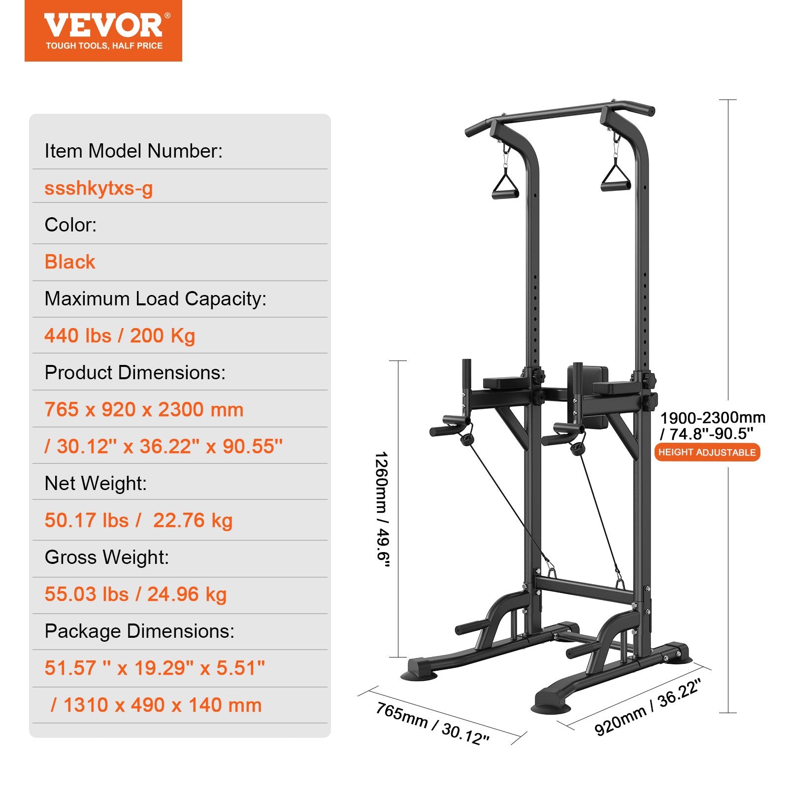Multifunkcinis treniruoklis VEVOR ssshkytxs-g, 200 kg apkrova