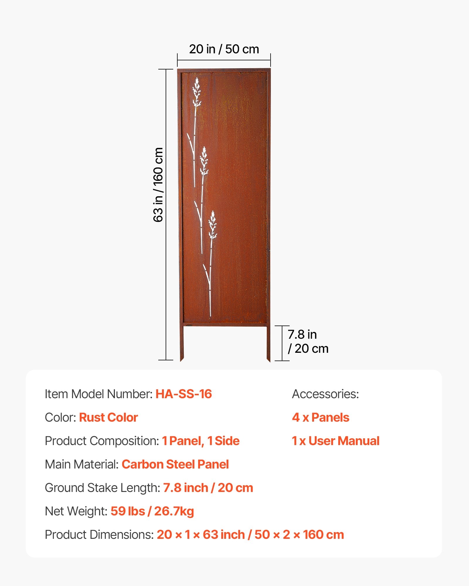 Metalinė pertvara VEVOR HA-SS-16, 50 x 160 cm