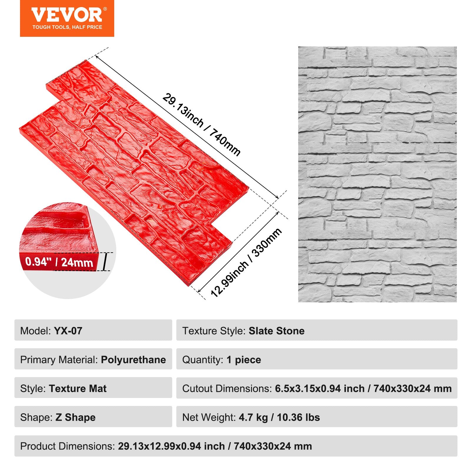 Betono štampavimo kilimėlis VEVOR YX-07, 740 x 330 mm