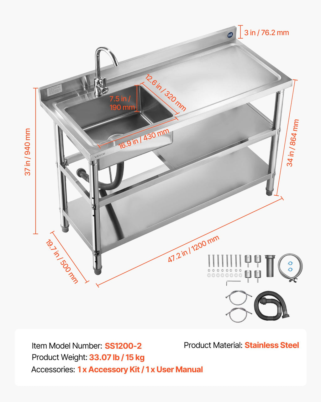 Nerūdijančio plieno plautuvė VEVOR SS1200-2, 1200 x 500 x 940 mm