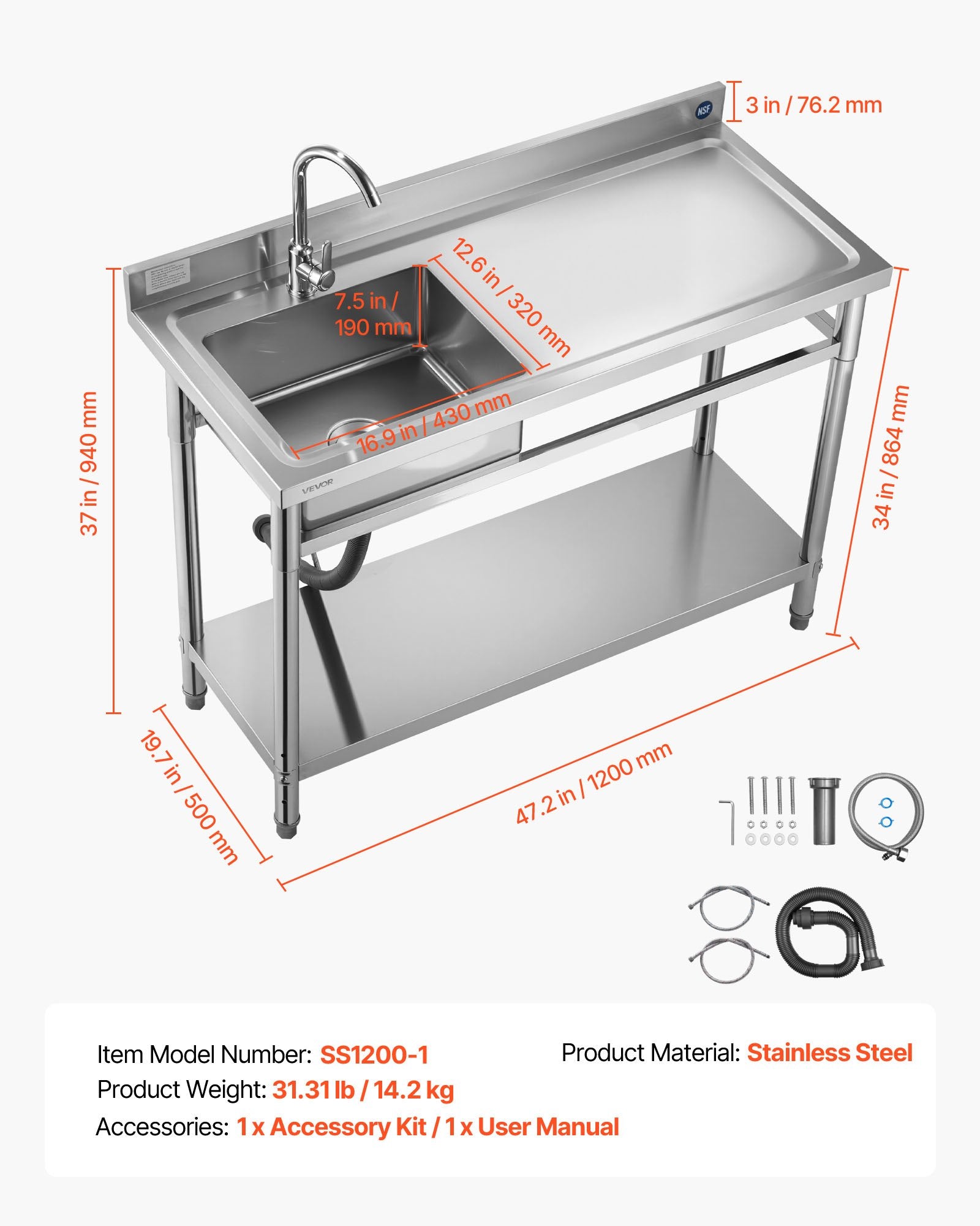 Nerūdijančio plieno plautuvė VEVOR SS1200-1, 1200x500x940 mm