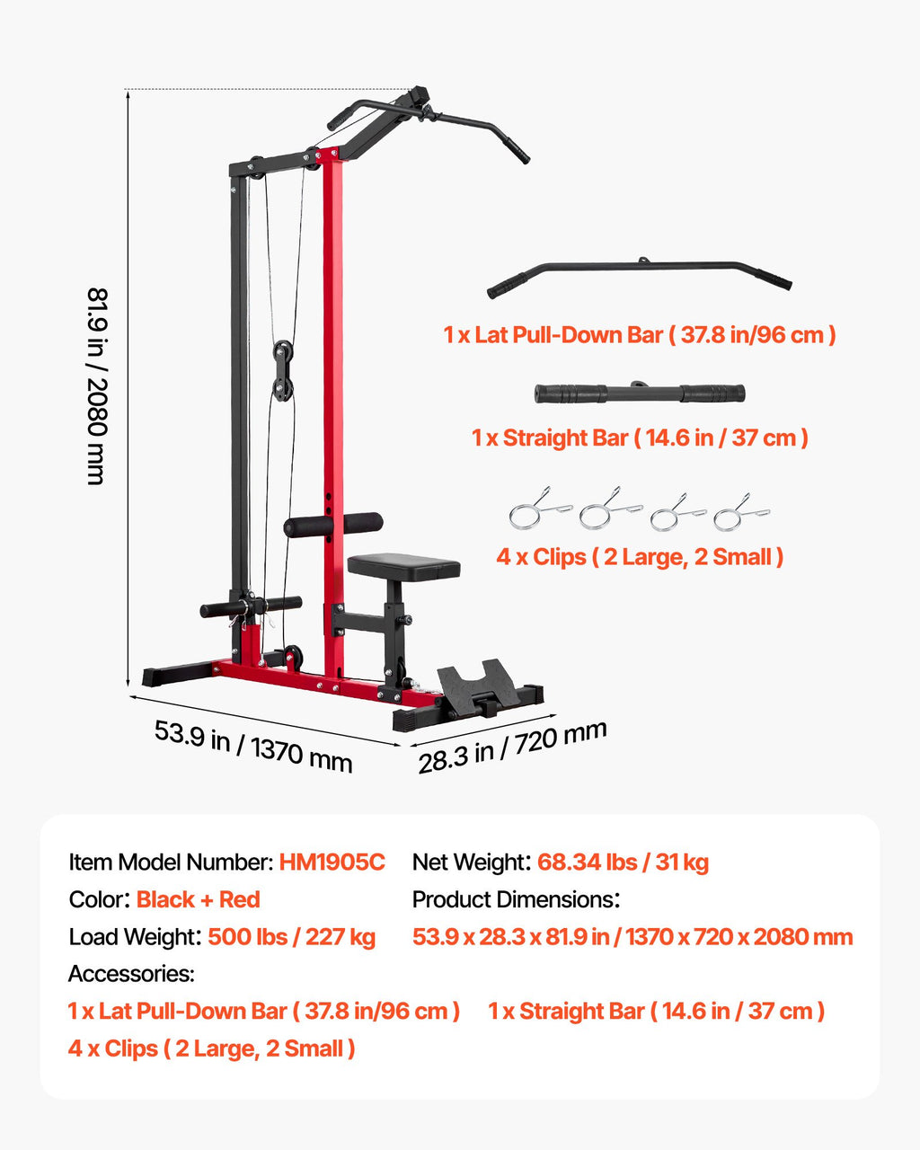 Nugaros traukos treniruoklis VEVOR HM1905C, 227 kg apkrova