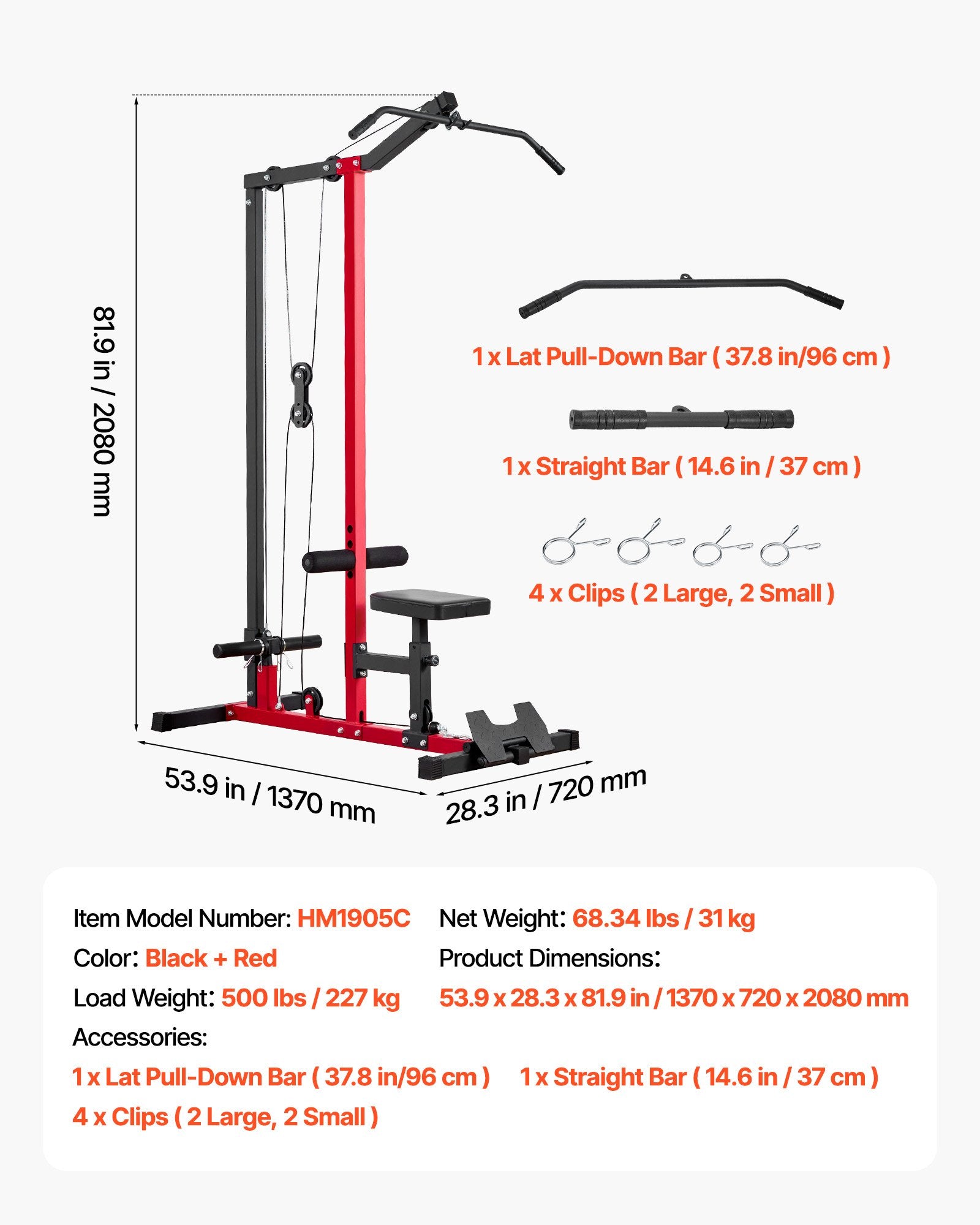 Nugaros traukos treniruoklis VEVOR HM1905C, 227 kg apkrova