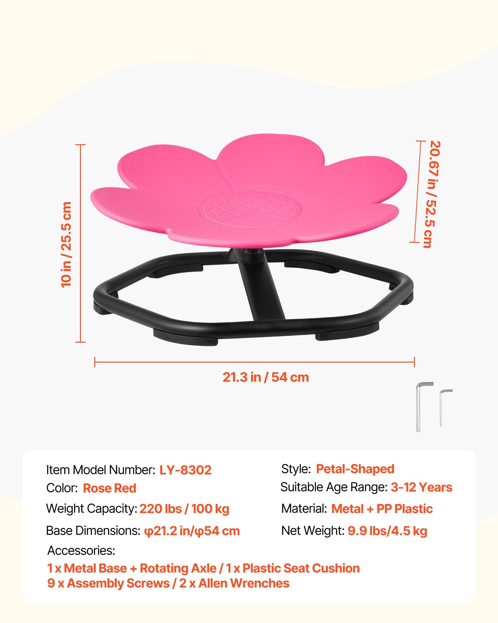 Sensorinė supamoji kėdė VEVOR LY-8302, 100 kg apkrova