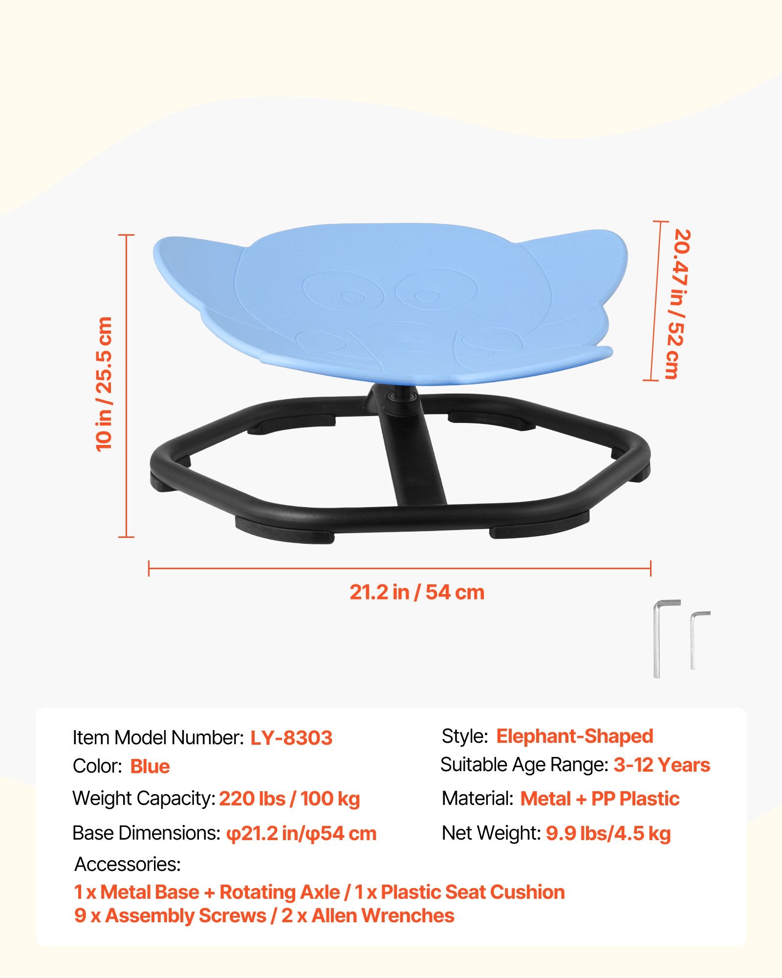 Sensorinė supamoji kėdė VEVOR LY-8303, 100 kg keliamoji galia