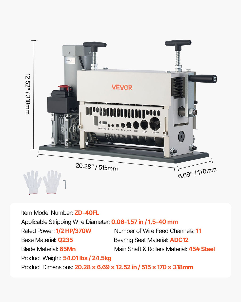 Elektrinės laidų izoliacijos nuėmimo staklės VEVOR ZD-40FL, 370W