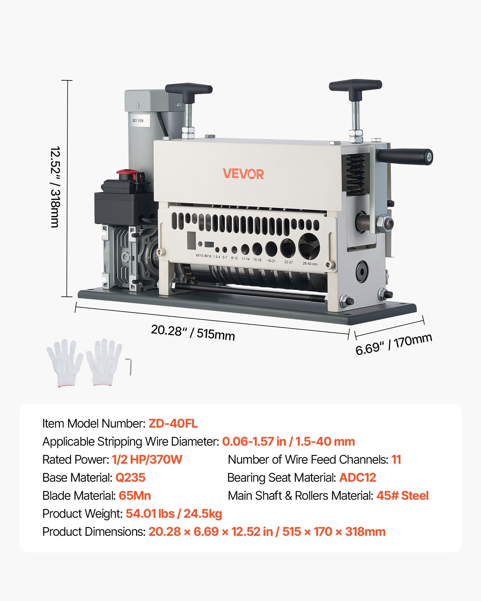Elektrinės laidų izoliacijos nuėmimo staklės VEVOR ZD-40FL, 370W
