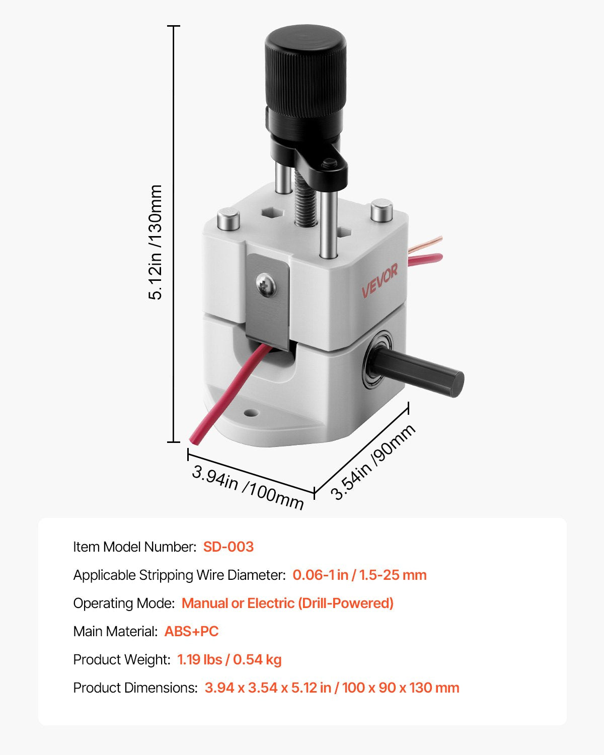 Mechaninė laidų izoliacijos nuėmimo staklės VEVOR SD-003, 1,5–25 mm