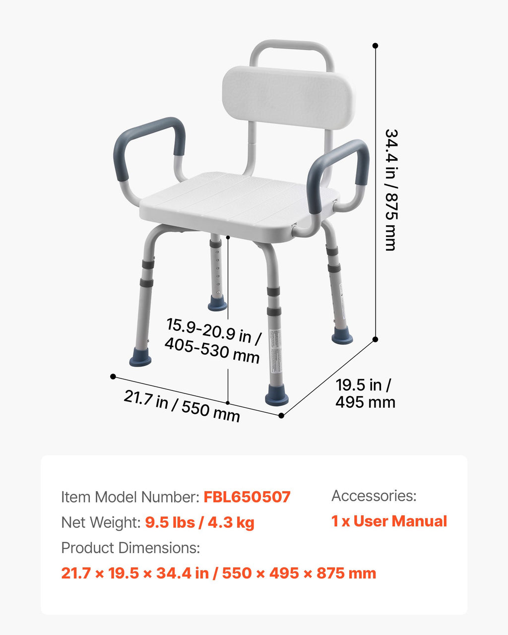 Pasukama dušo kėdė VEVOR FBL650507, 180 kg apkrova