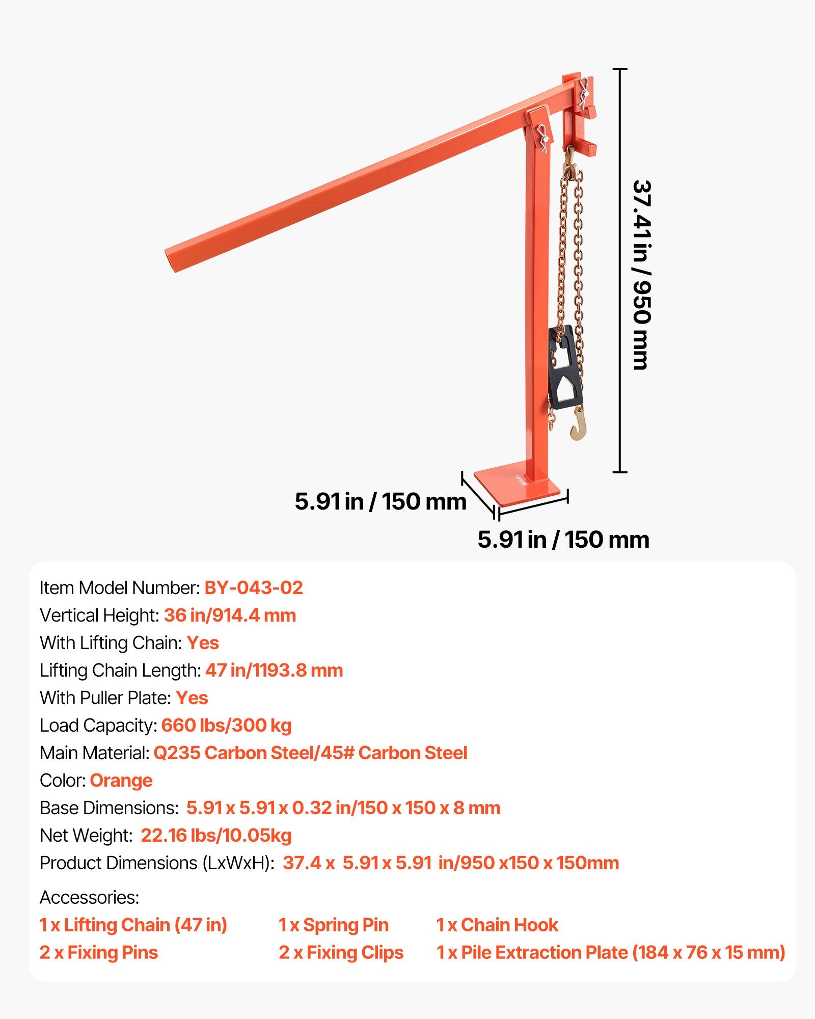 T formos stulpų ištraukėjas VEVOR BY-043-02, 91,4 cm