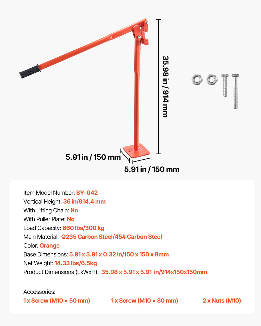 T formos stulpų ištraukėjas VEVOR BY-042, 300 kg keliamoji galia