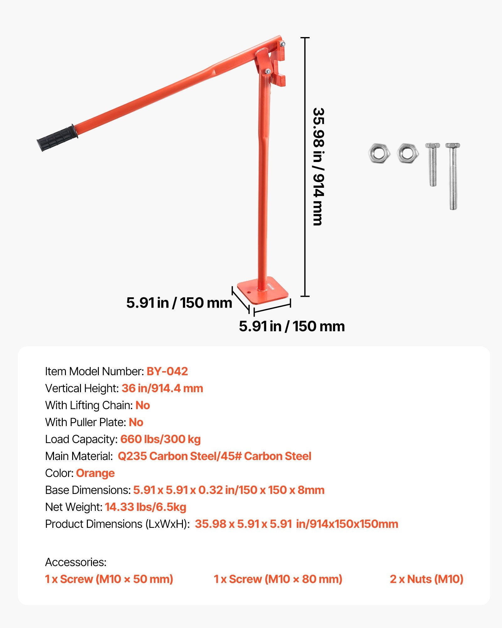 T formos stulpų ištraukėjas VEVOR BY-042, 300 kg keliamoji galia