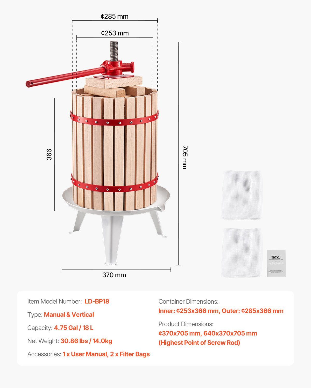 Vaisių ir vyno presas VEVOR LD-BP18, 18 l