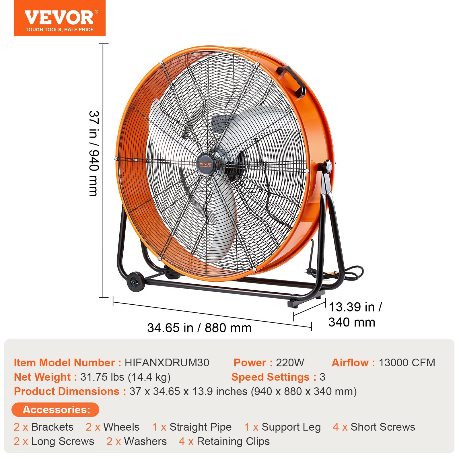 Pramoninis ventiliatorius VEVOR HIFANXDRUM30, 13000 CFM
