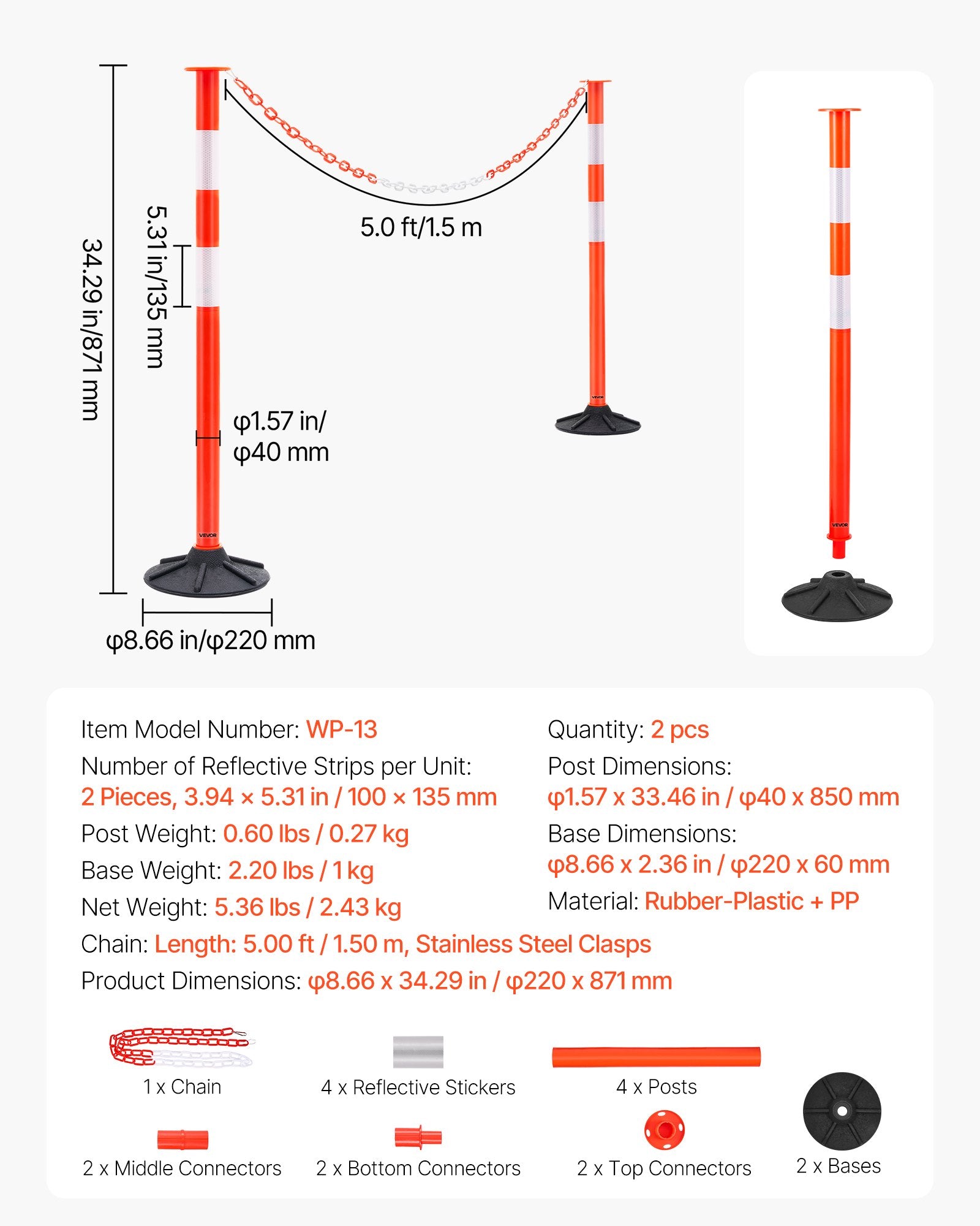 Kelių atitvarų stulpeliai VEVOR WP-13, 871 mm aukščio, 2 vnt.