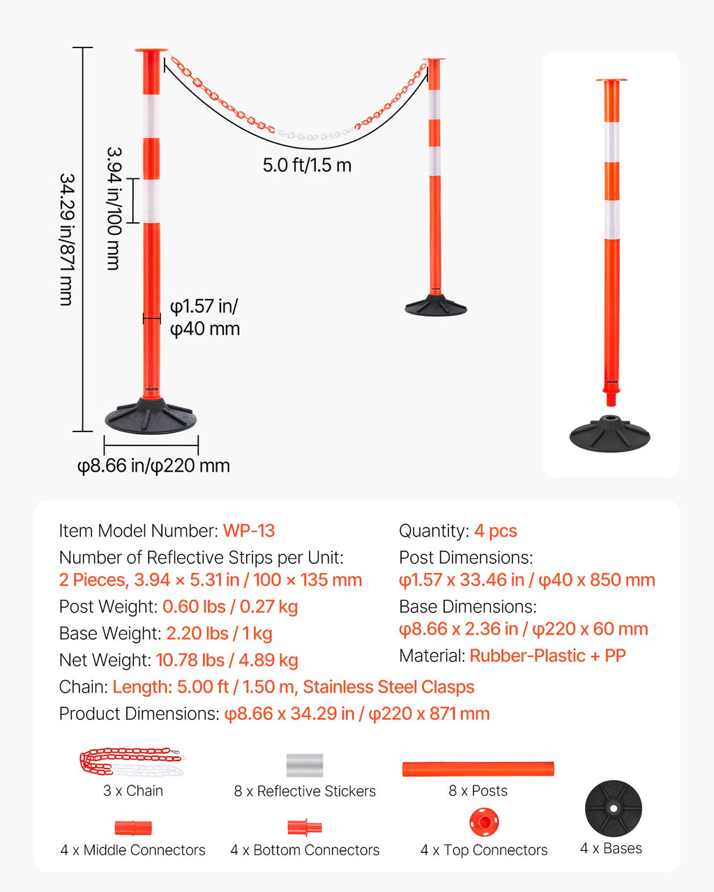 Kelių atitvarų stulpeliai VEVOR WP-13, 4 vnt., 871 mm