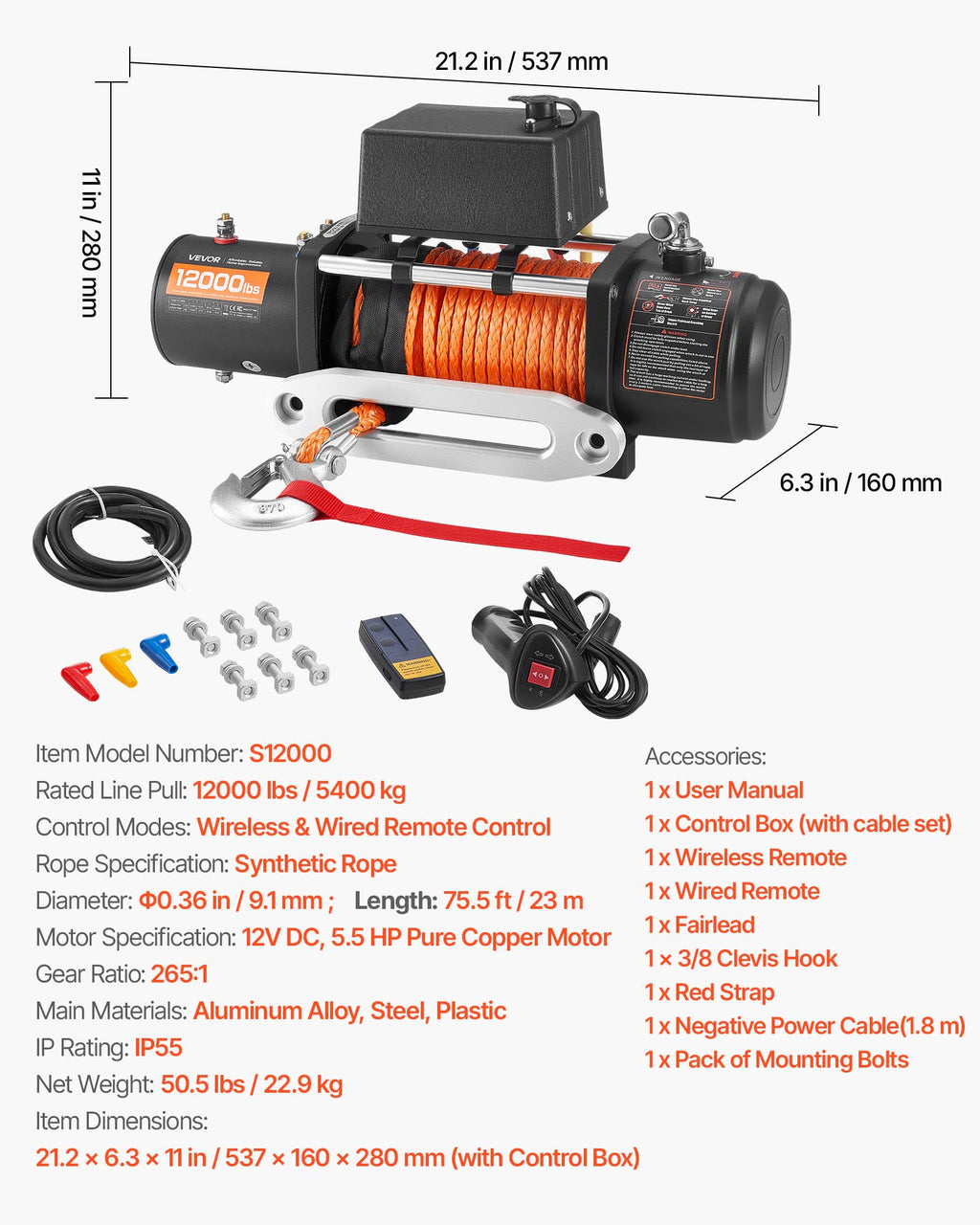 Elektrinė gervė VEVOR S12000, 5400 kg