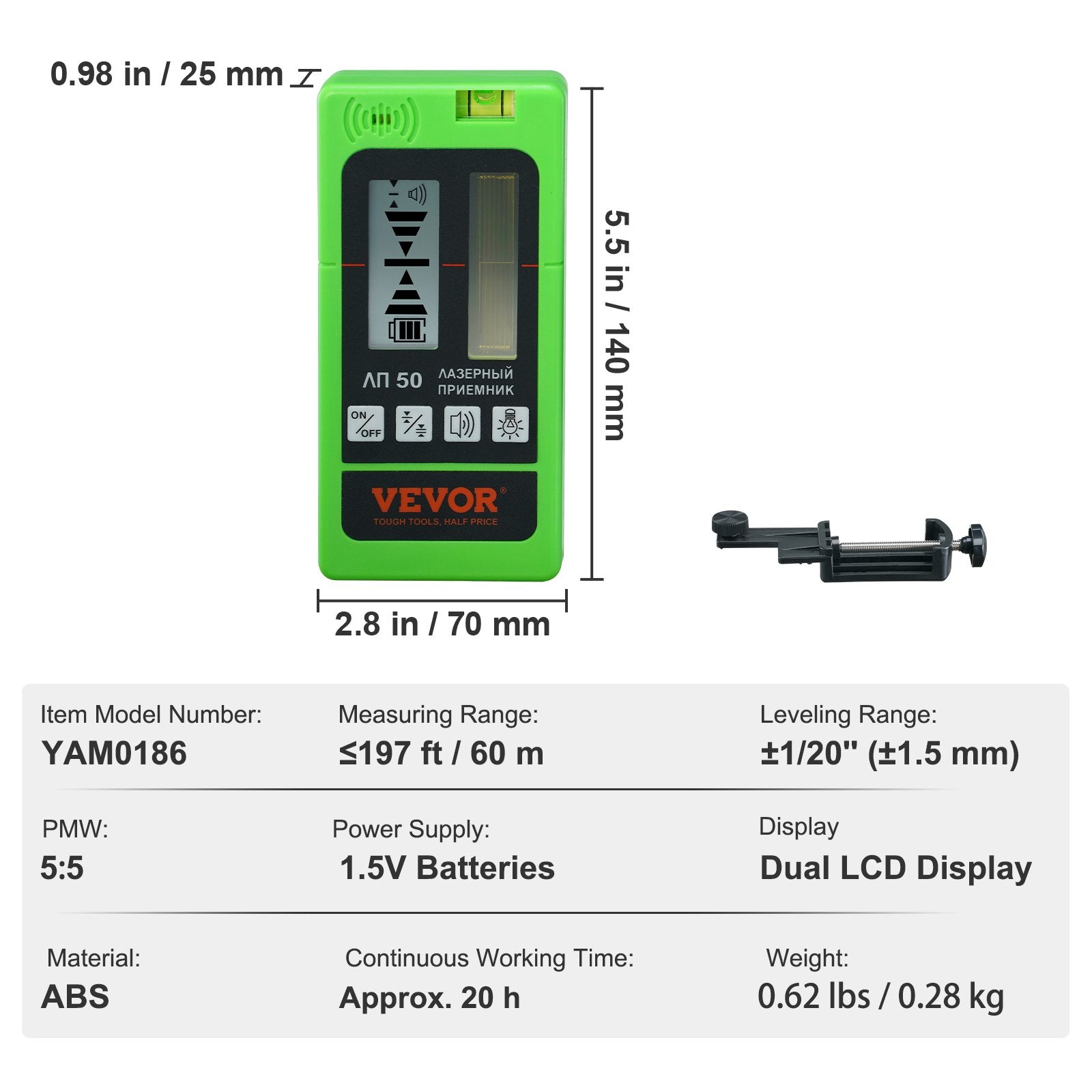 Lazerinis imtuvas VEVOR YAM0186, 60 m veikimo nuotolis