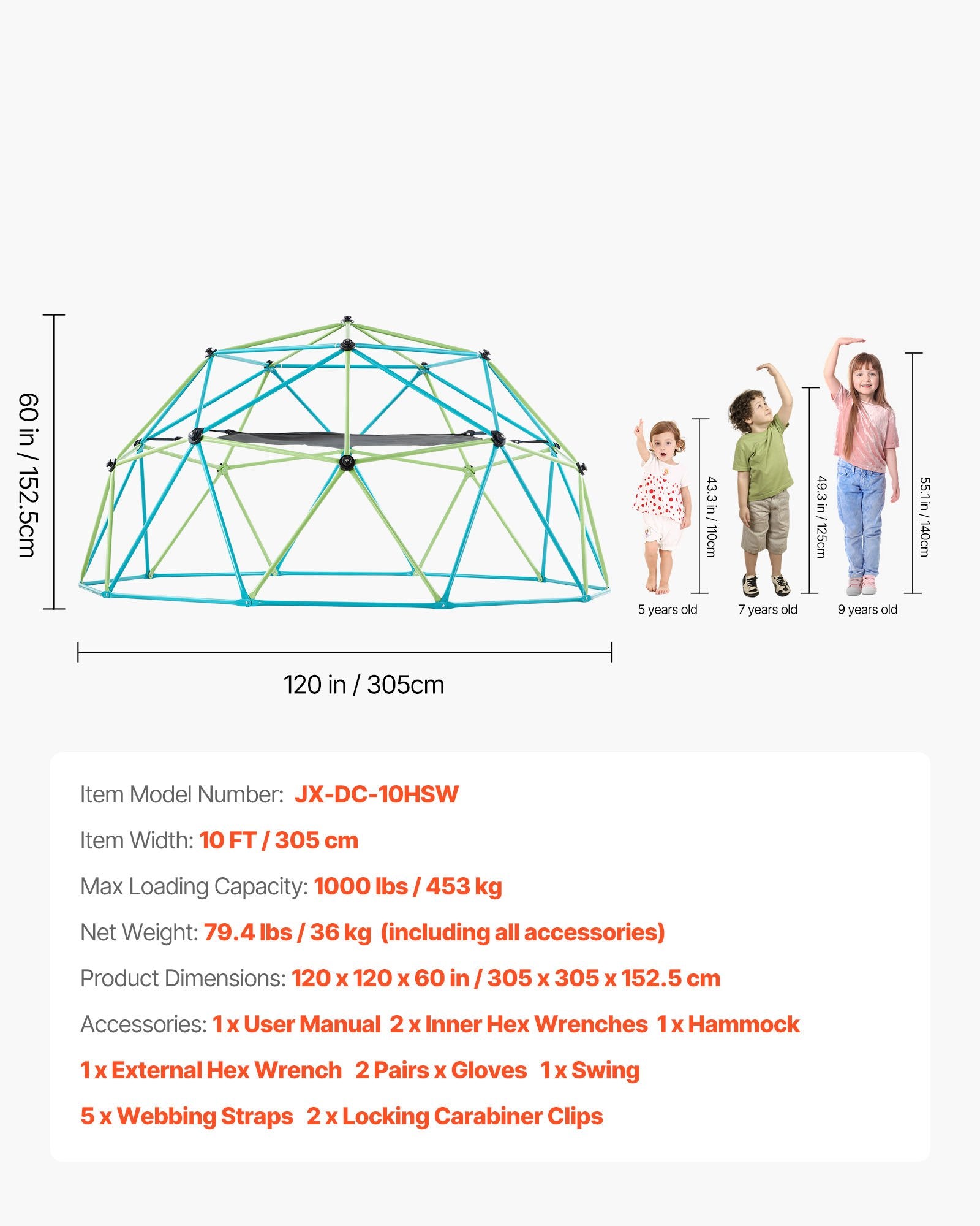 Laipiojimo kupolas VEVOR JX-DC-10HSW, 305 cm su sūpynėmis