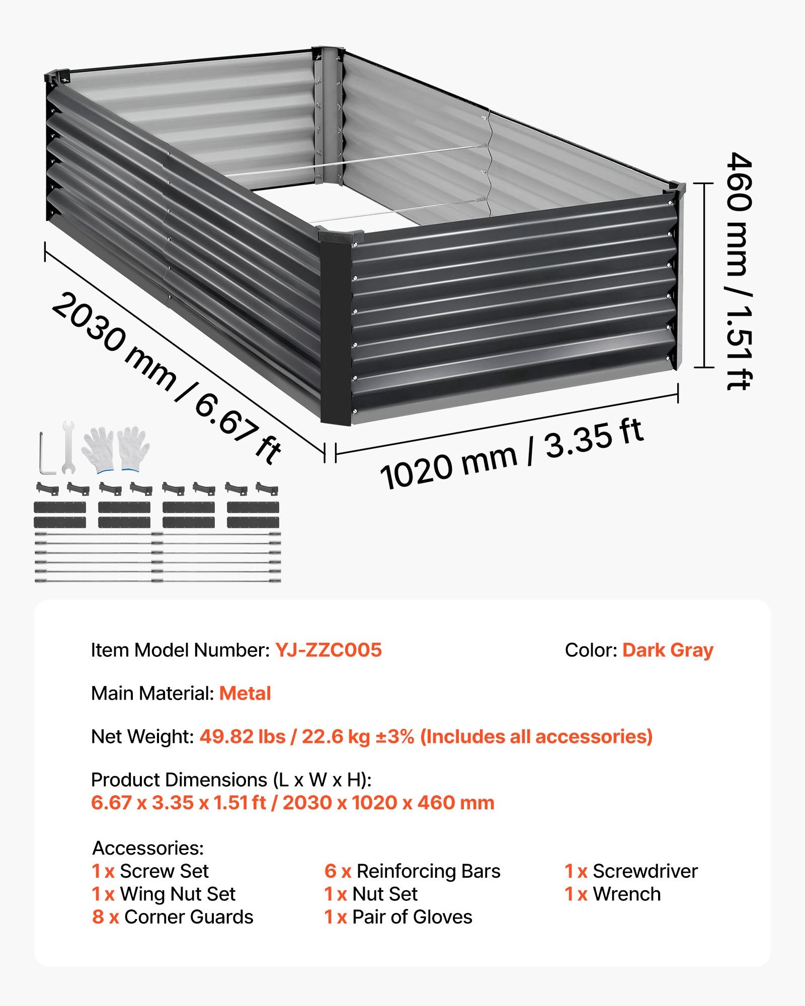 Pakeltos lysvės VEVOR YJ-ZZC005, 2030 x 1020 x 460 mm, 2 vnt.
