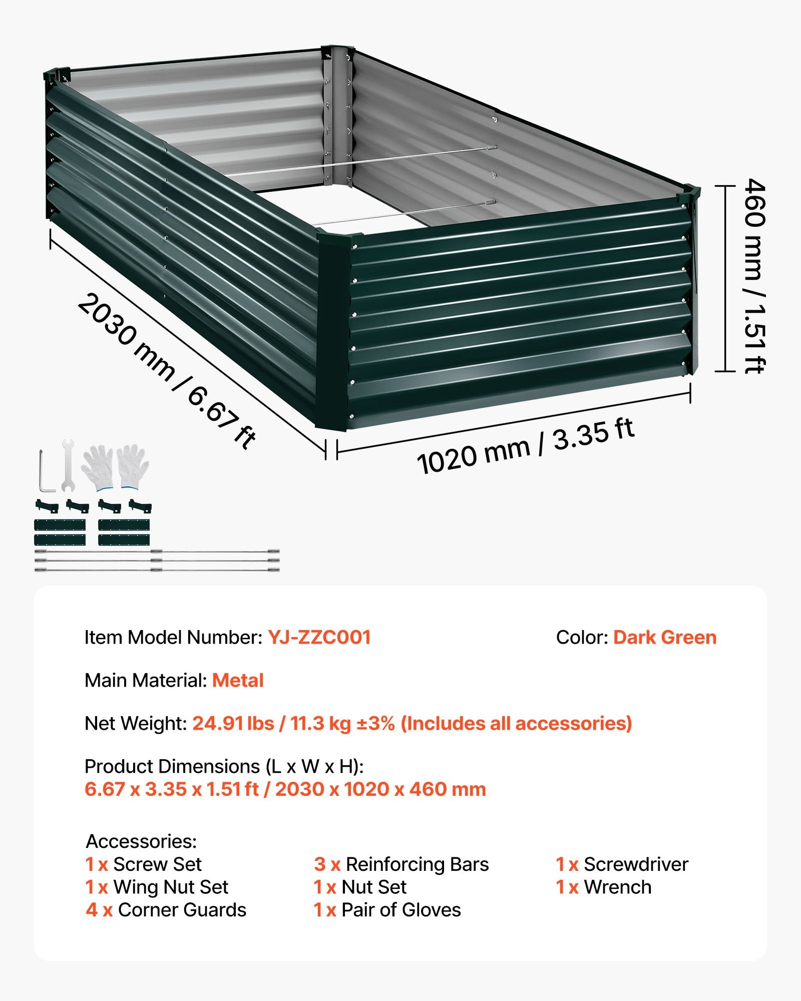 Pakeliama lysvė VEVOR YJ-ZZC001, 2030 x 1020 x 460 mm