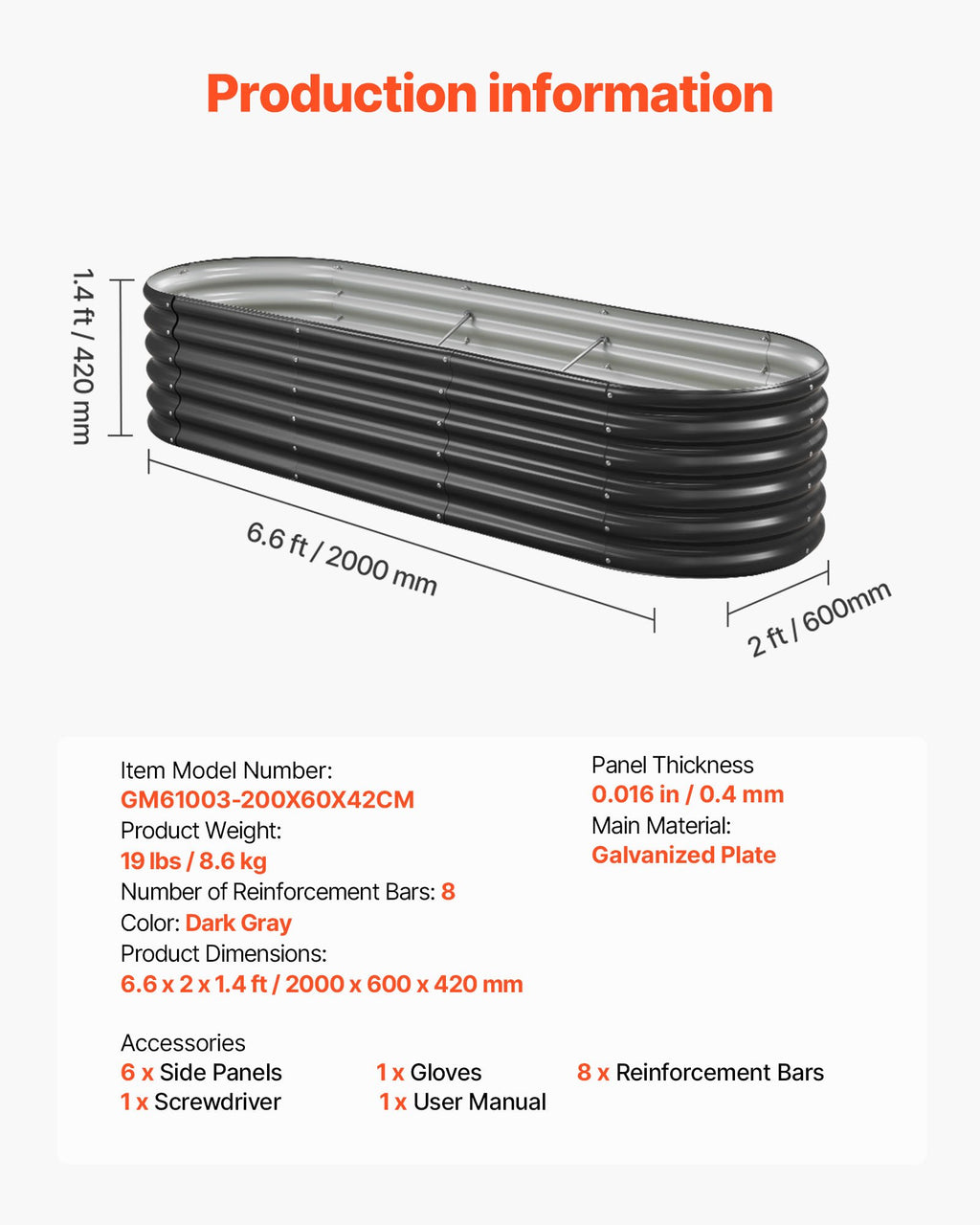 Pakelta lysvė VEVOR GM61003, 200x60x42 cm