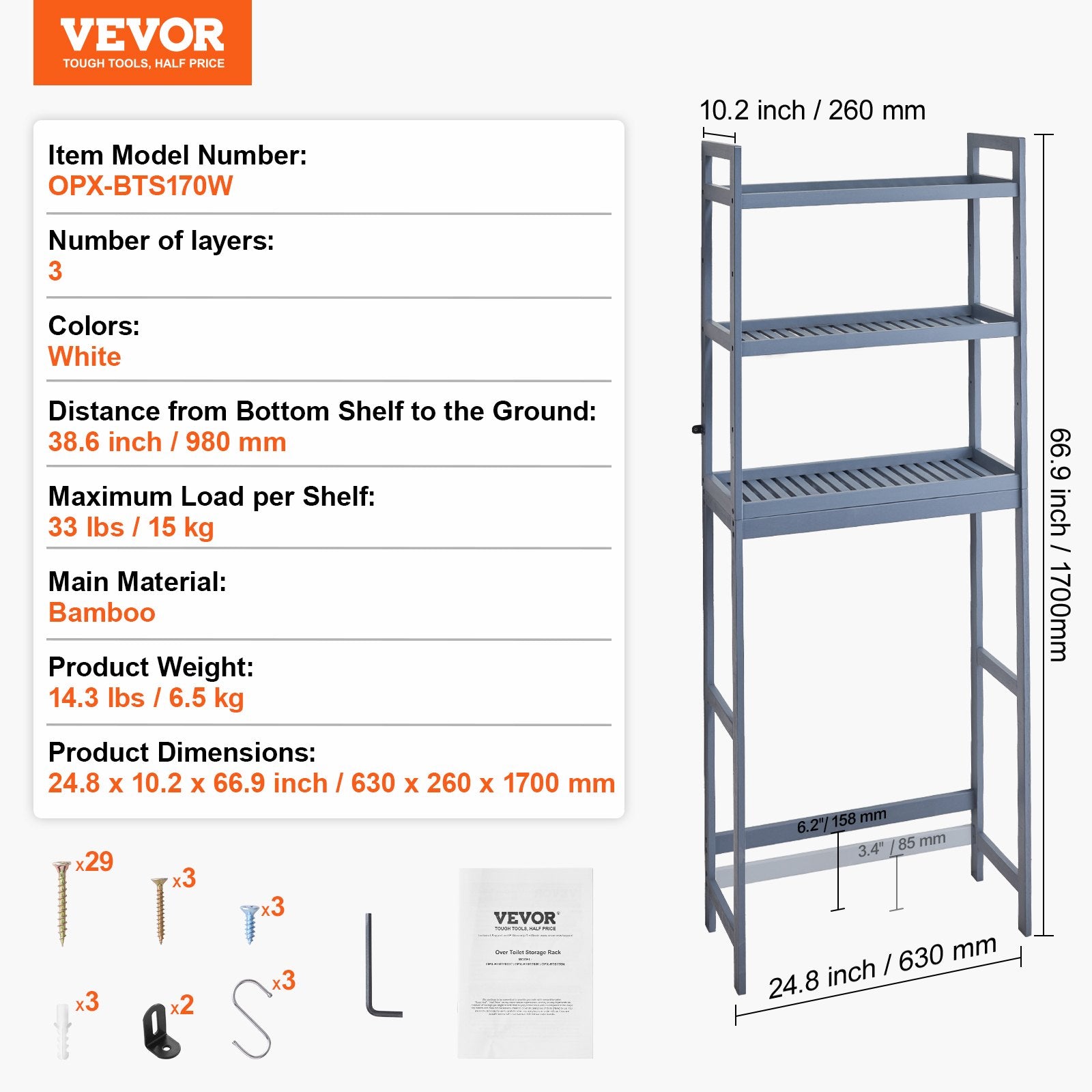 Lentyna virš klozeto VEVOR OPX-BTS170GR, 3 aukštų