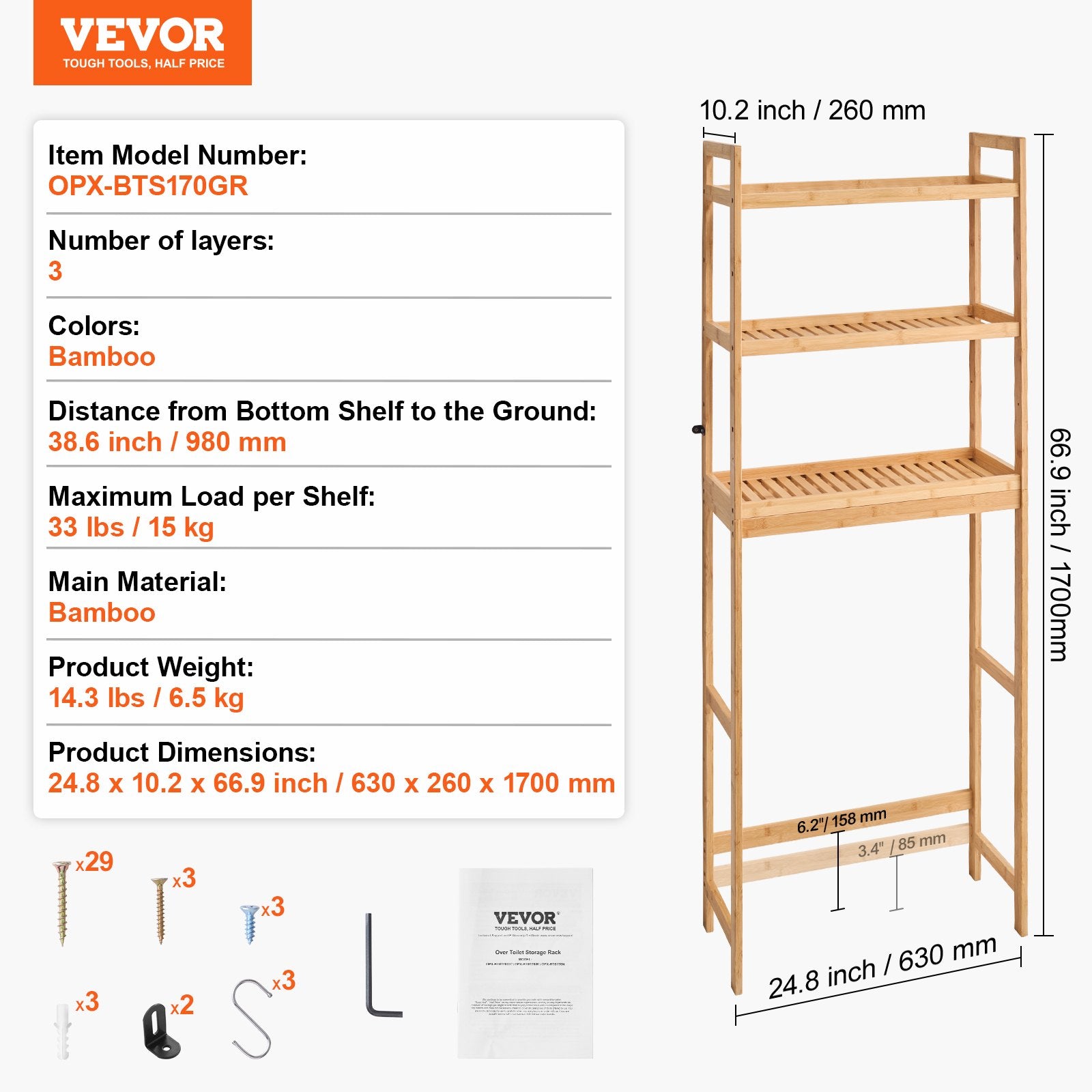 Lentyna virš klozeto VEVOR OPX-BTS170N, 3 aukštų