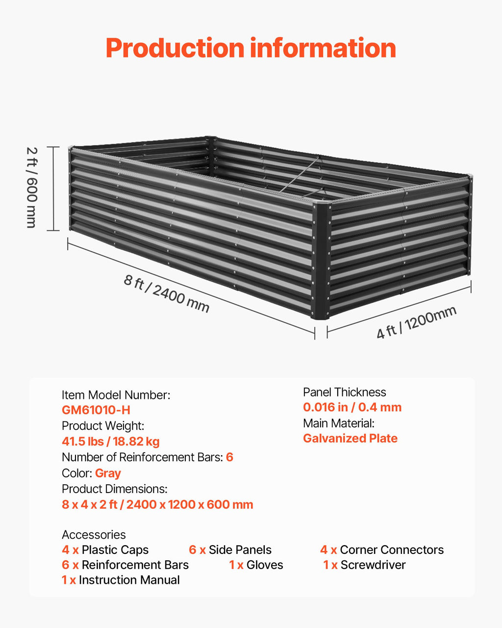 Pakelta lysvė VEVOR GM61010-H, 2,4 x 1,2 x 0,6 m