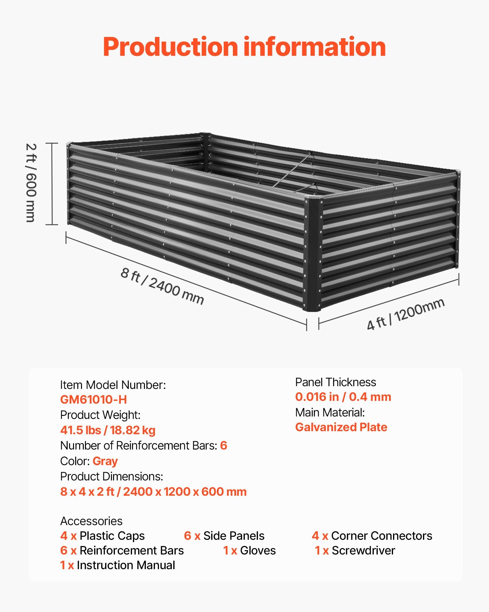 Pakelta lysvė VEVOR GM61010-H, 2,4 x 1,2 x 0,6 m