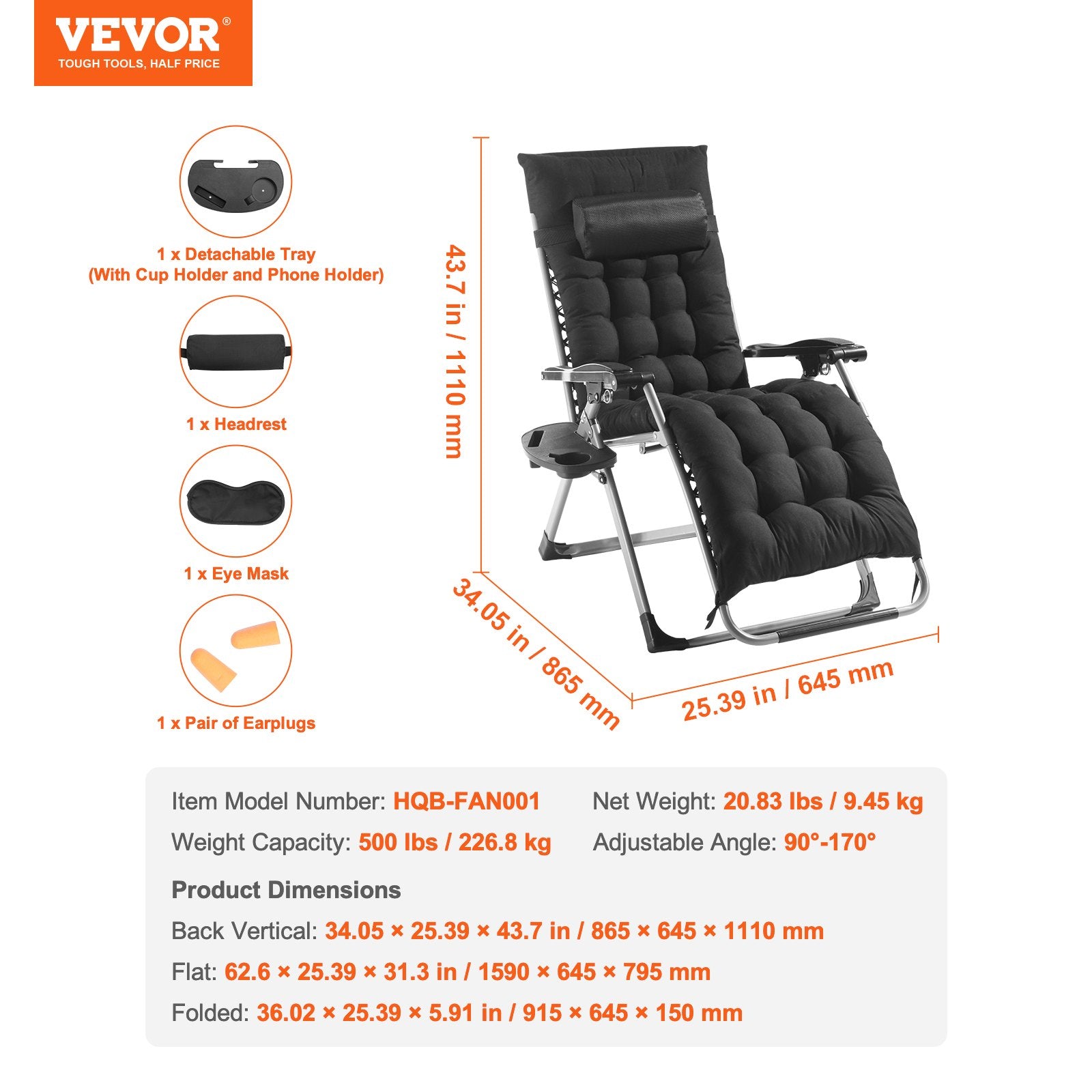 Nulinės gravitacijos kėdė VEVOR HQB-FAN001, 226 kg apkrova