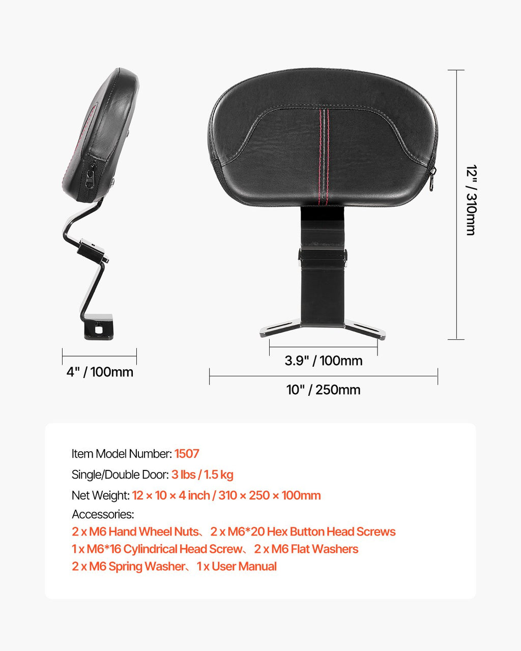 Motociklo atlošas VEVOR 1507, 310 mm aukščio