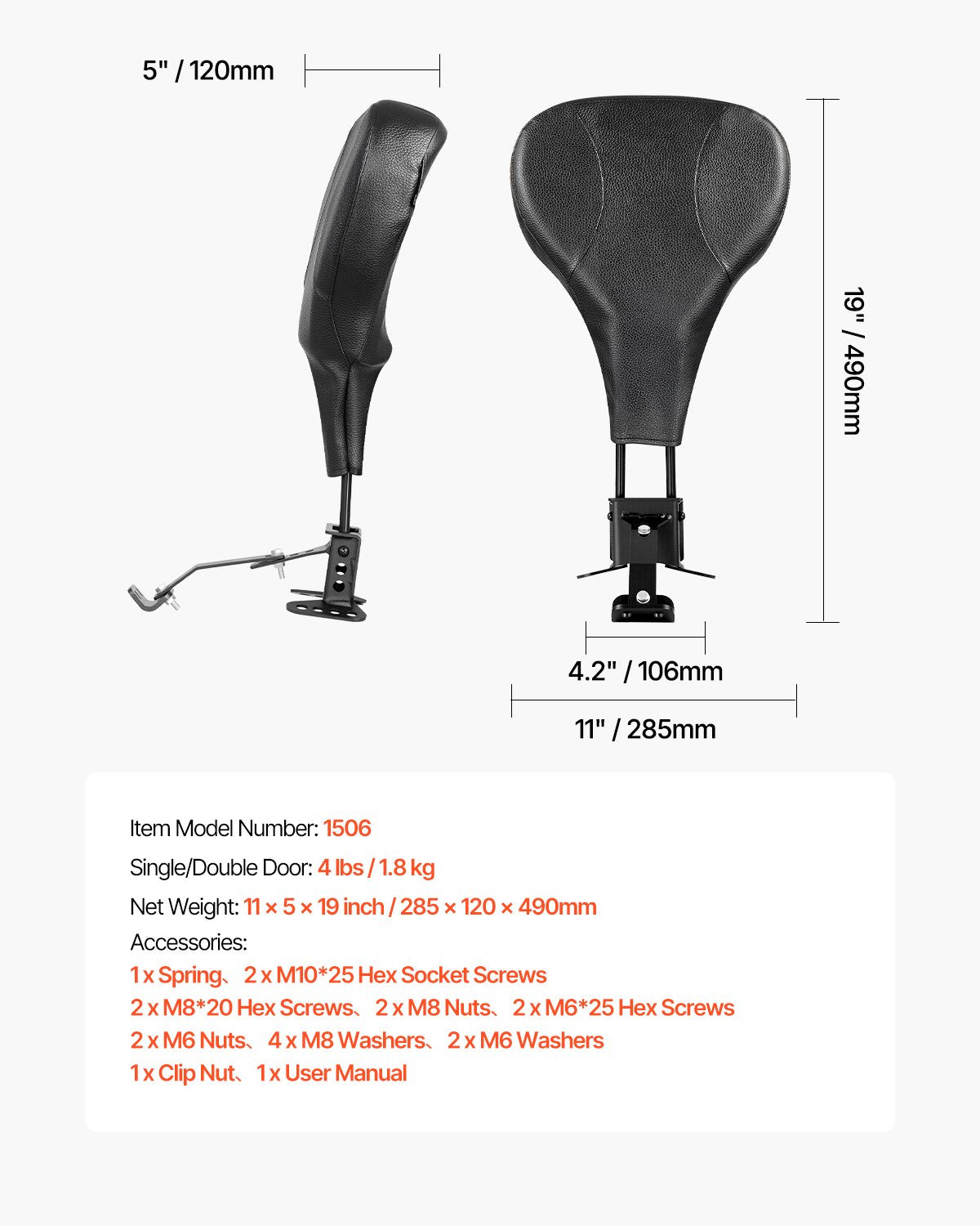 Motociklo atlošas VEVOR 1506, skirtas Harley Touring (2009-2024)