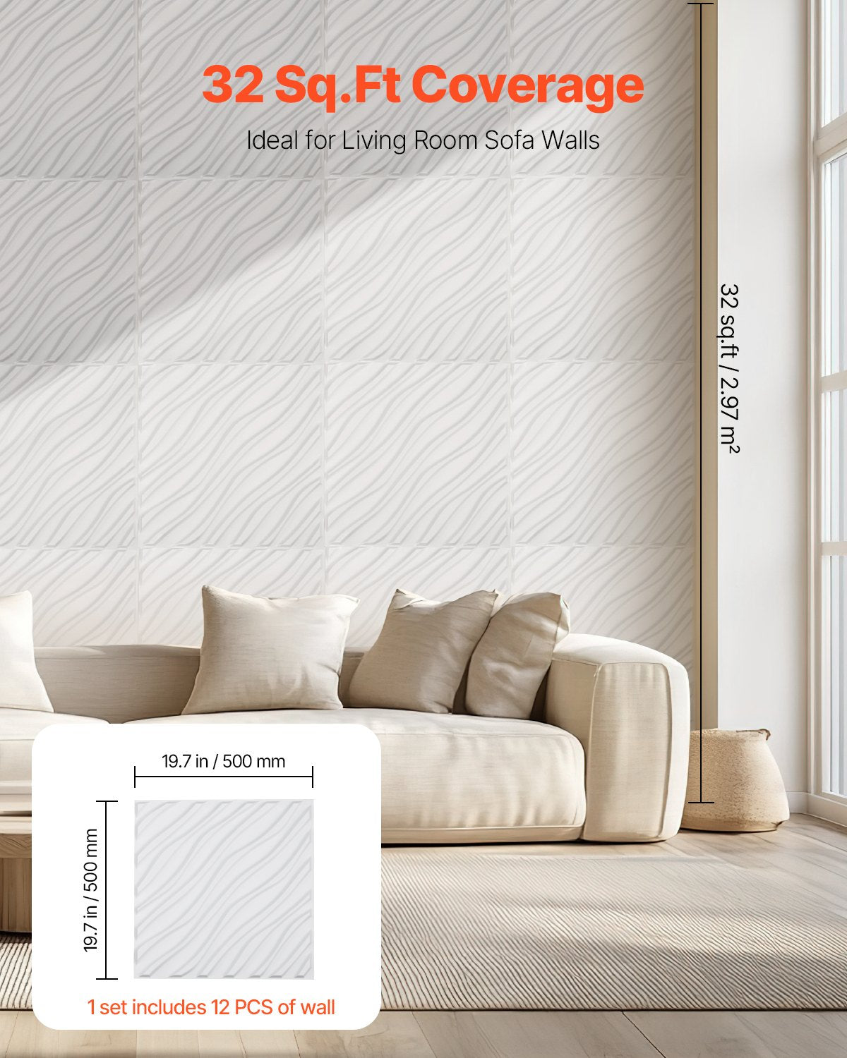 3D sienų panelės VEVOR TD075, 12 vnt. (2,97 m²)