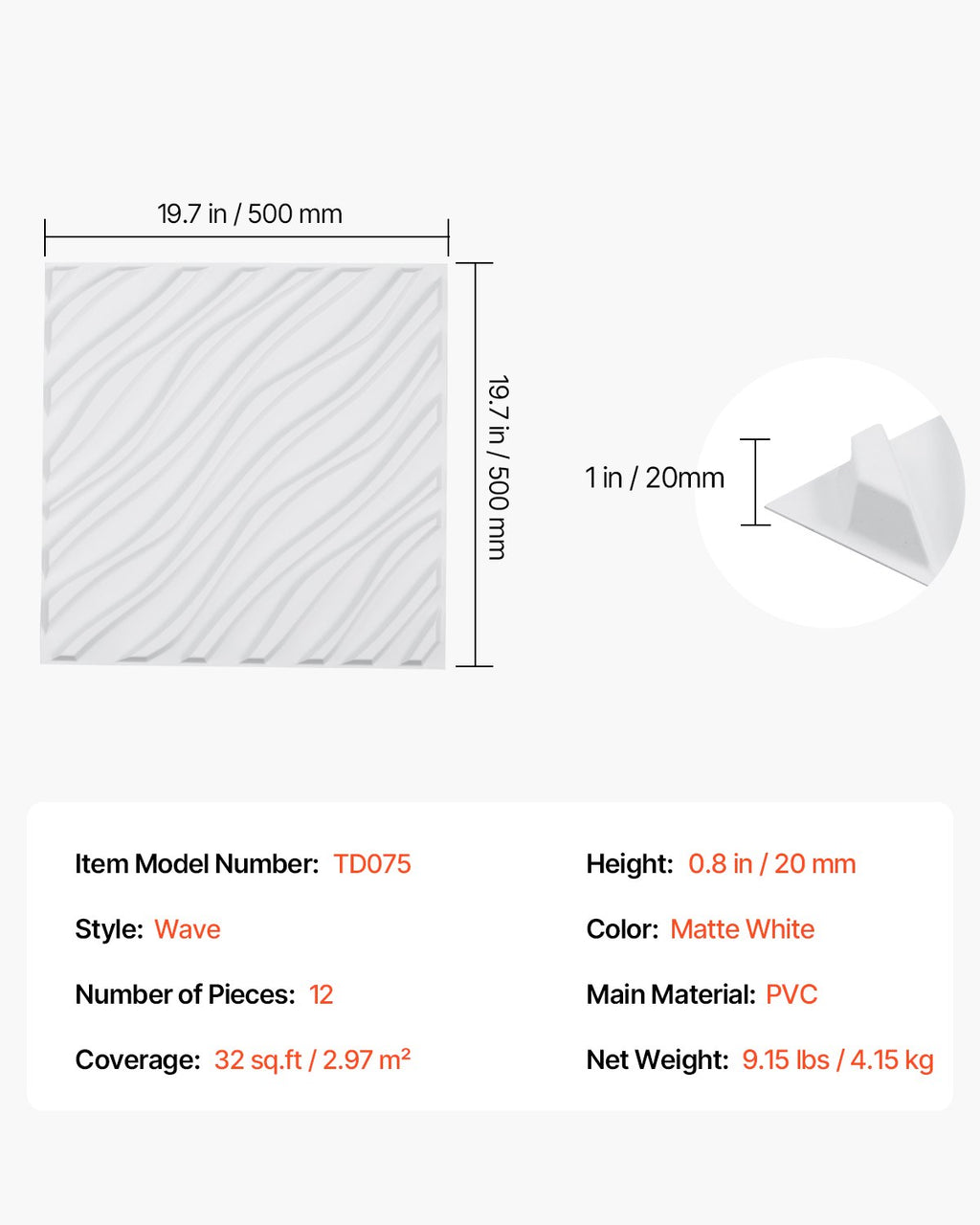 3D sienų panelės VEVOR TD075, 12 vnt. (2,97 m²)
