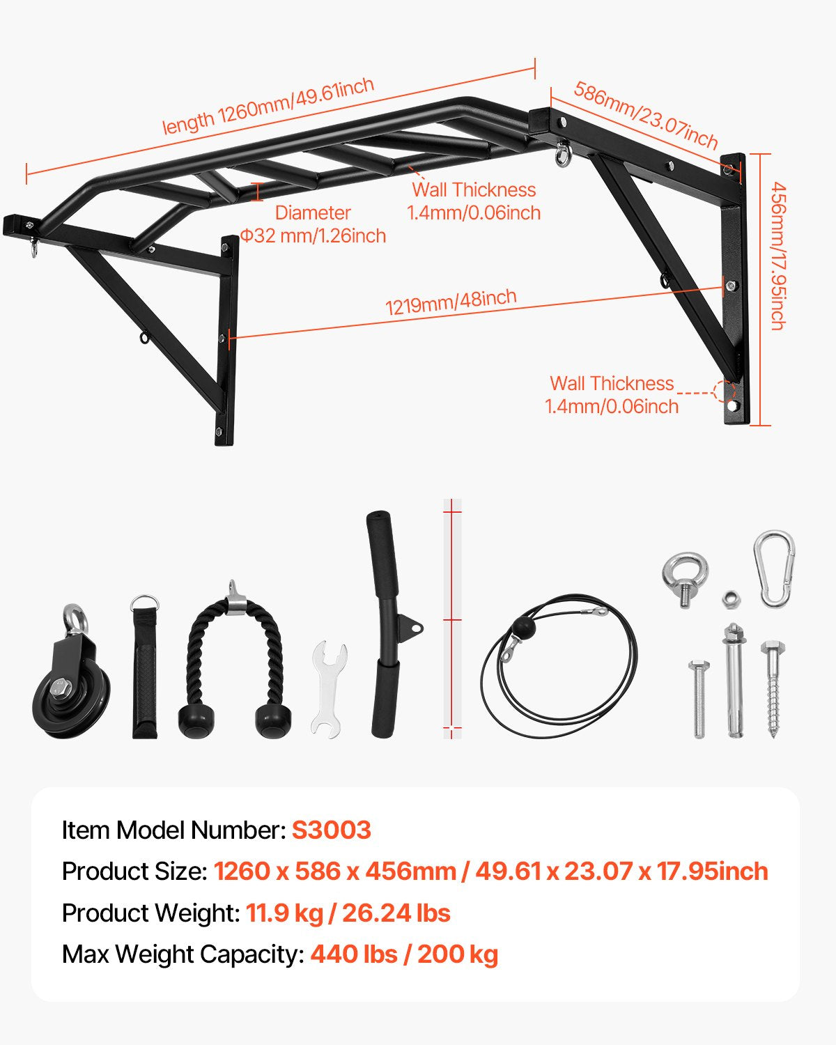 Sieninis prisitraukimų skersinis VEVOR S3003, 200 kg apkrova