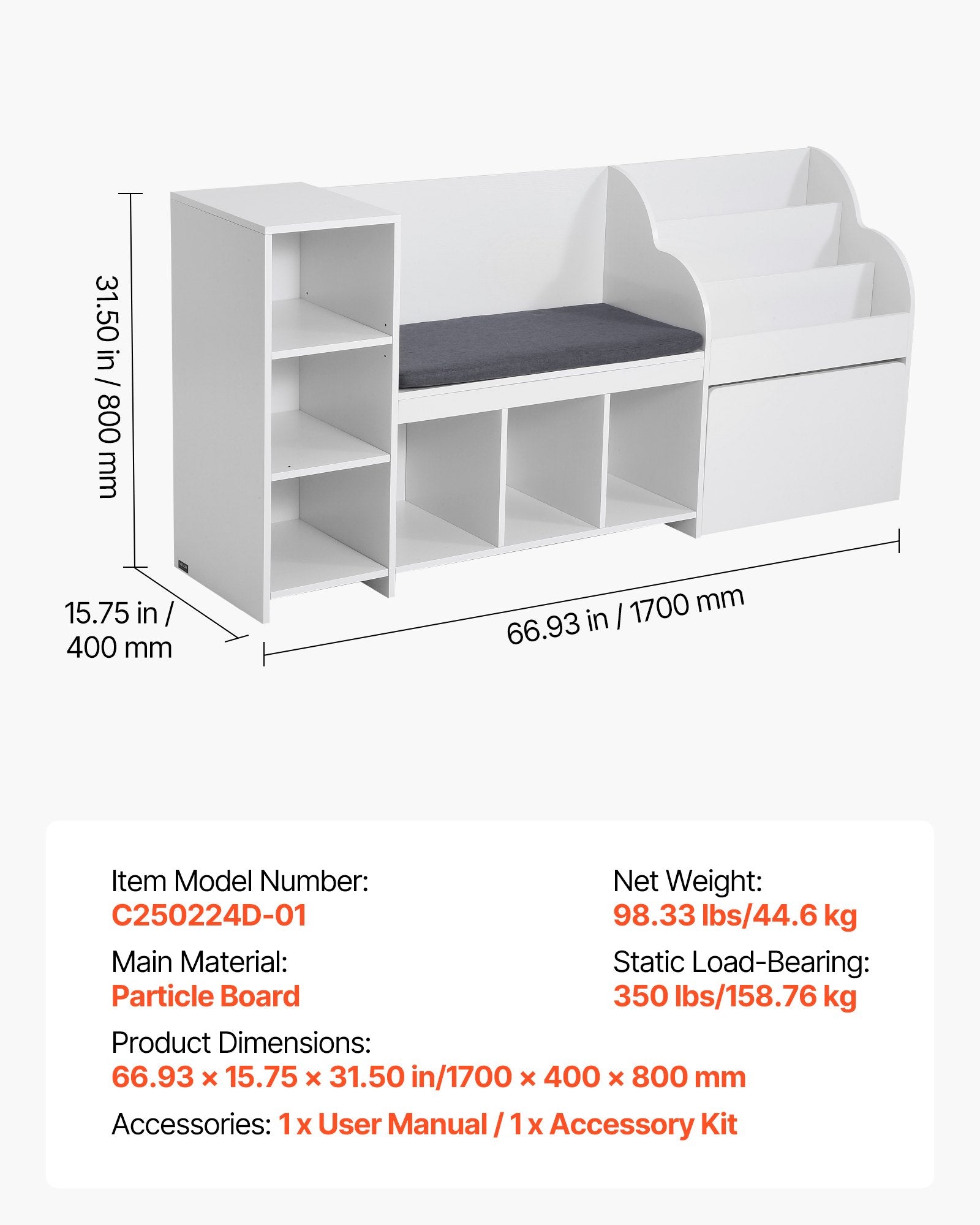 Vaikų skaitymo kampelis VEVOR C250224D-01, 1700 x 400 x 800 mm