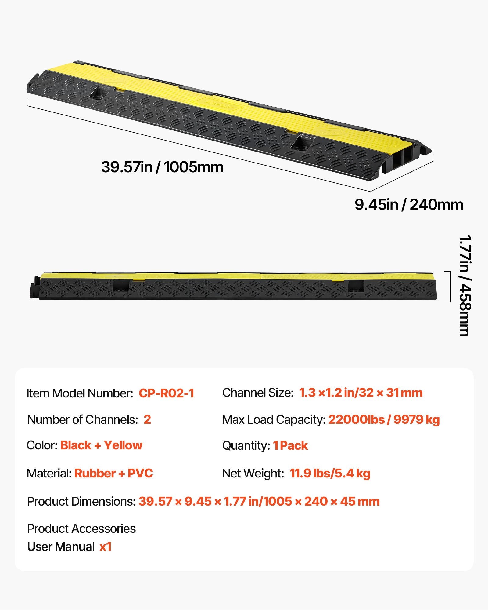 Kabelių apsauga VEVOR CP-R02-1, 9979 kg apkrova
